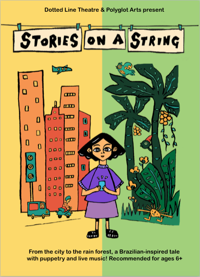 Publicity Artwork.png