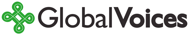 GV Logo.jpg