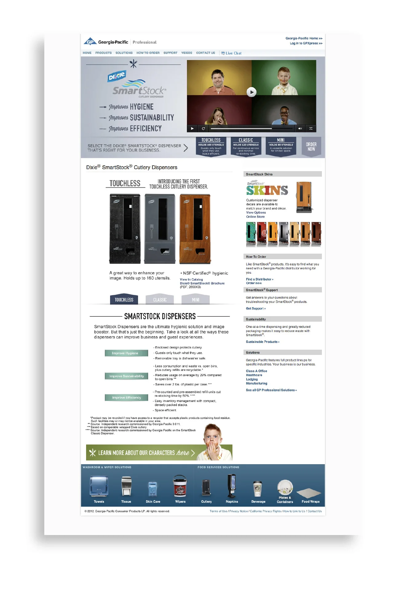 SmartStock_web_1.jpg