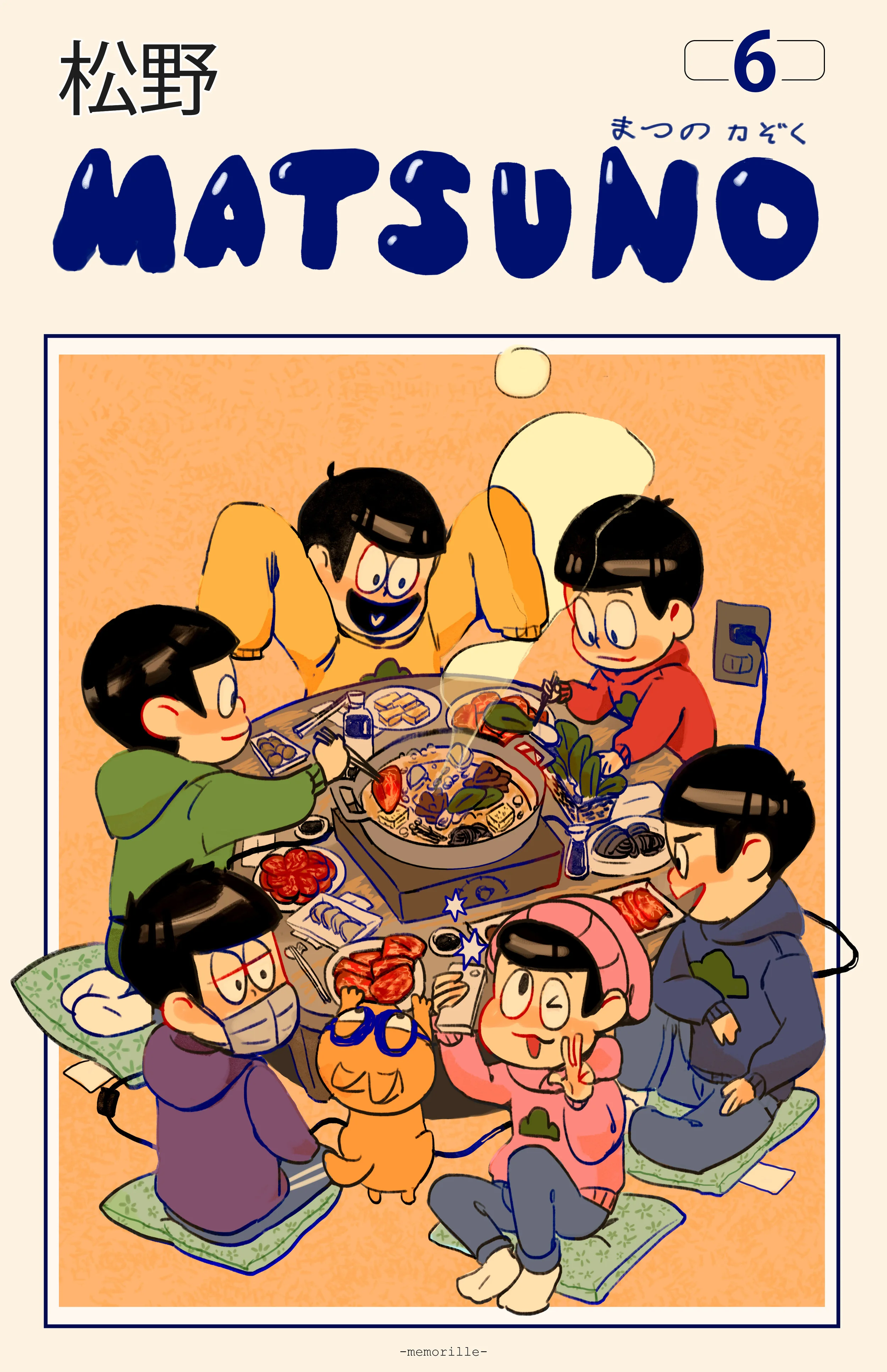 osomatsusan2.jpg