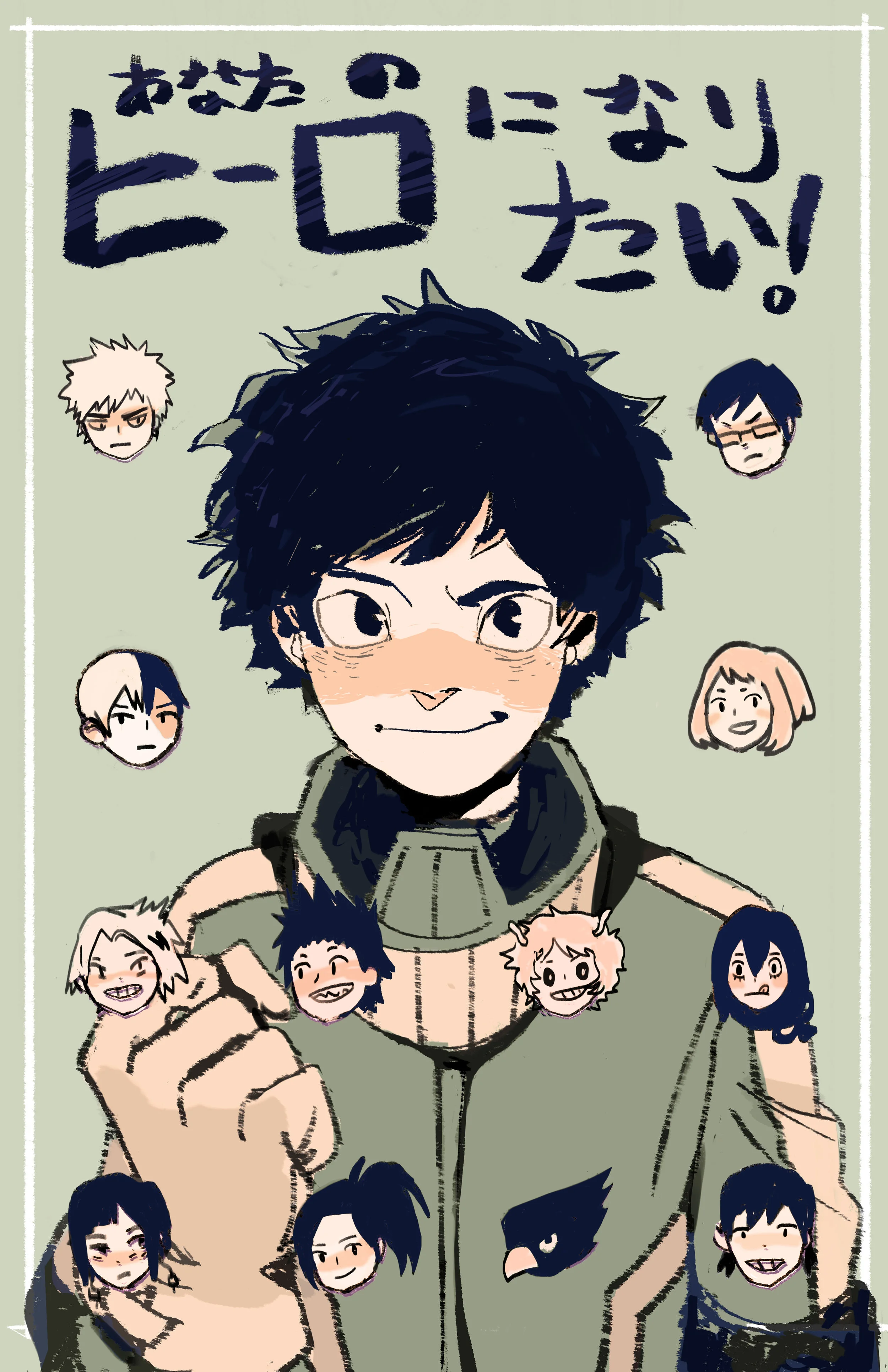 bnha2.jpg
