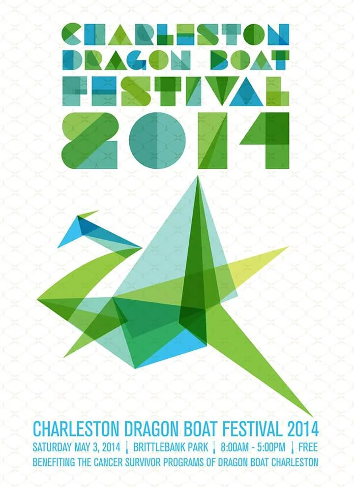 7th-annual-DBC-poster.jpg