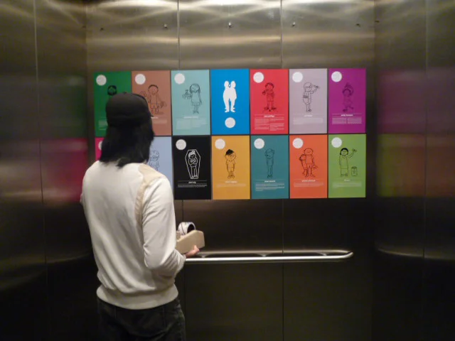 Campaining in the elevator