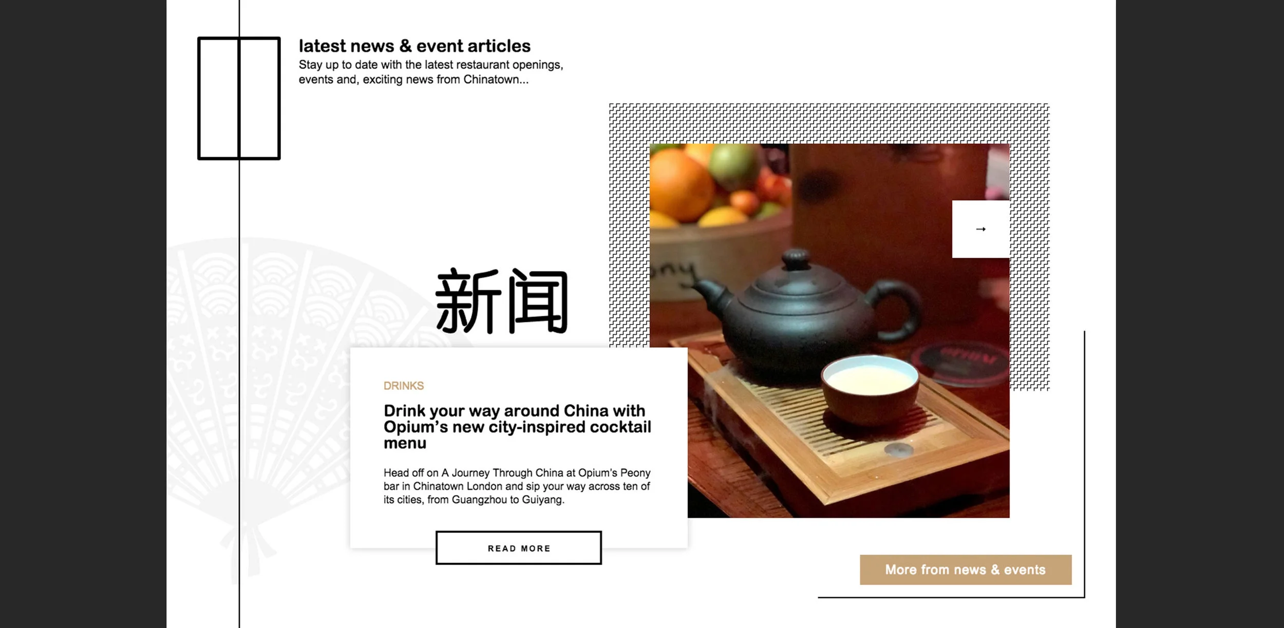 Chinatown-Website_06.jpg