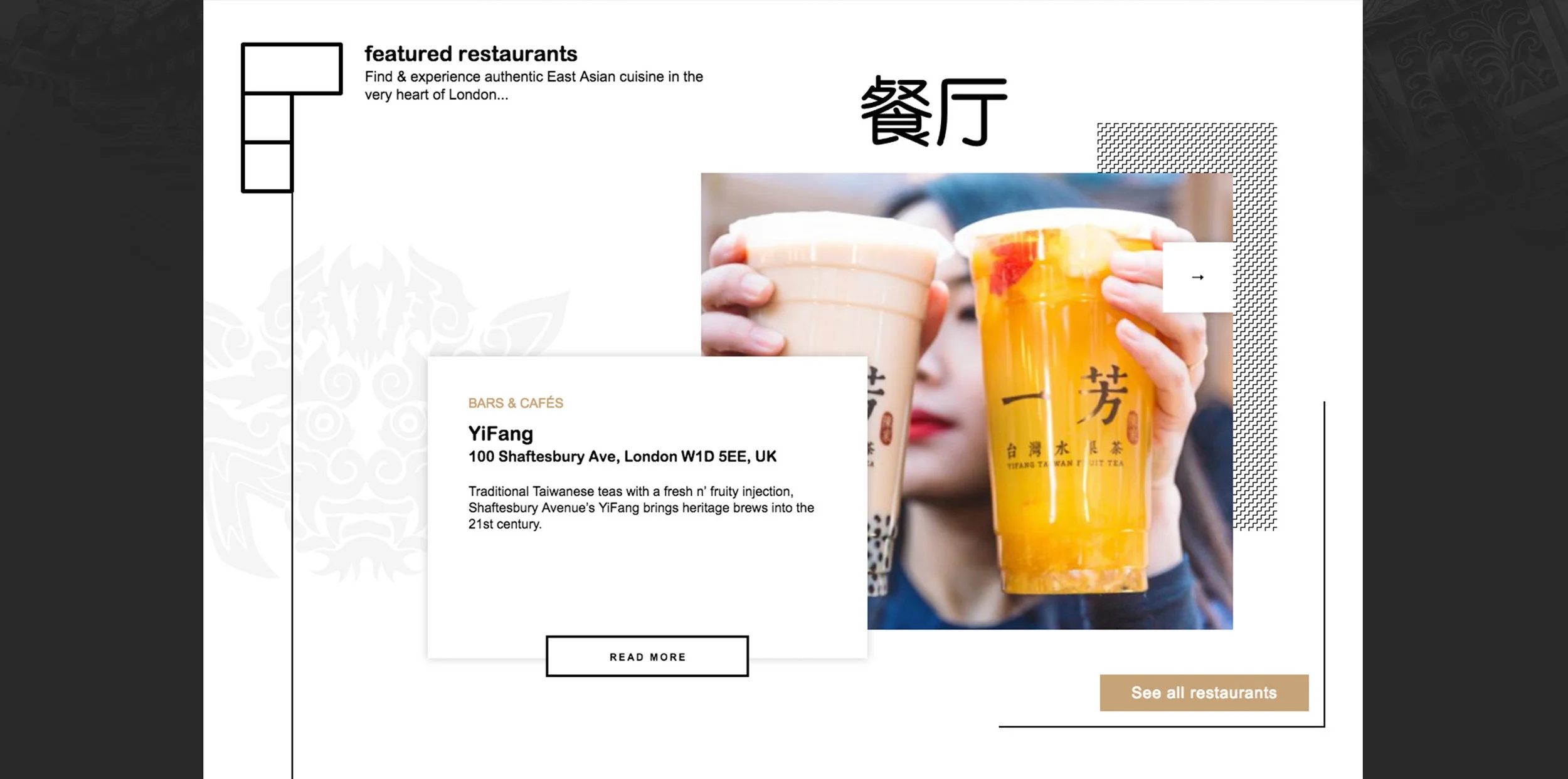 Chinatown-Website_04.jpg