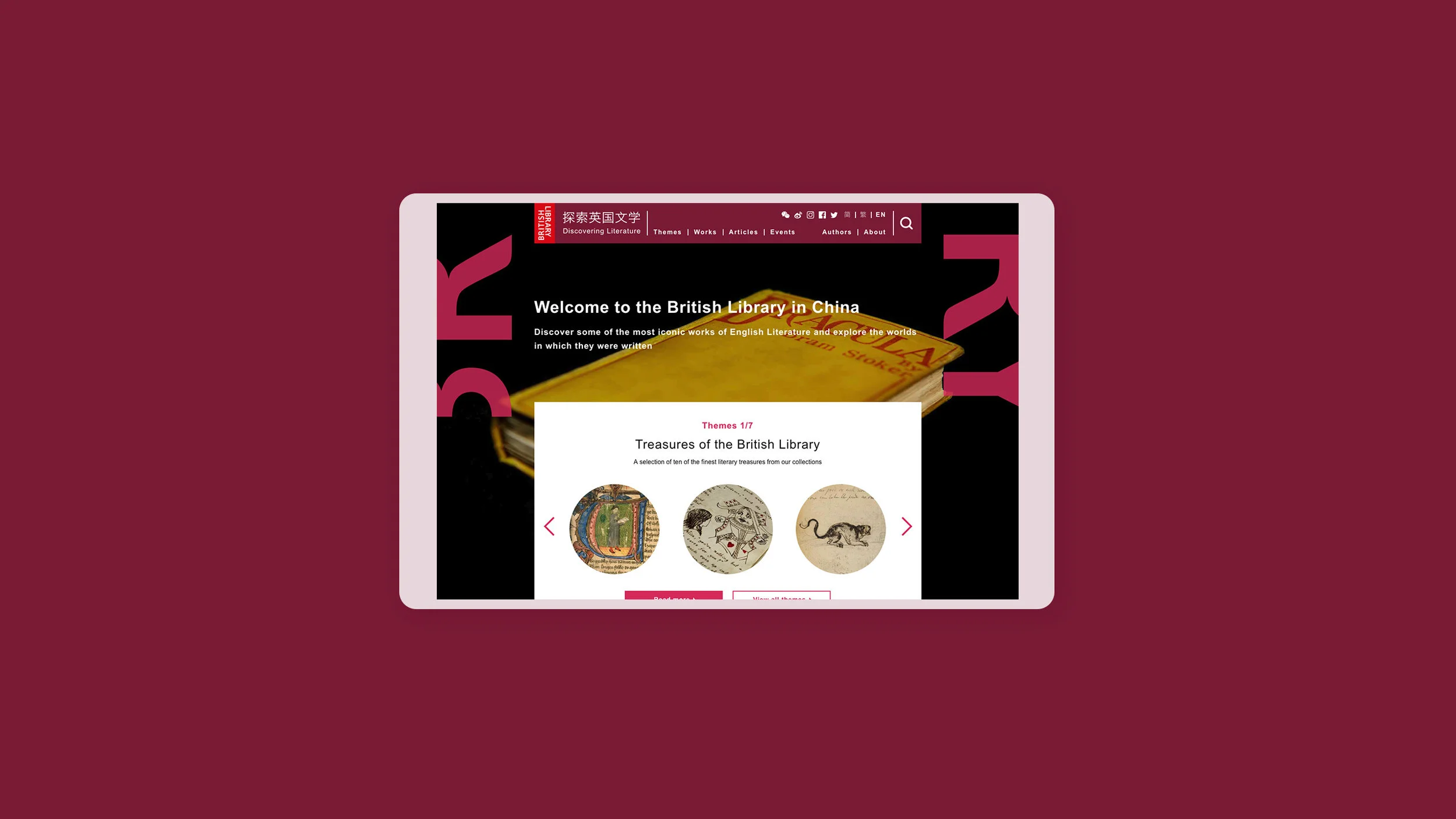 British-Library-Website-20181008_01.jpg