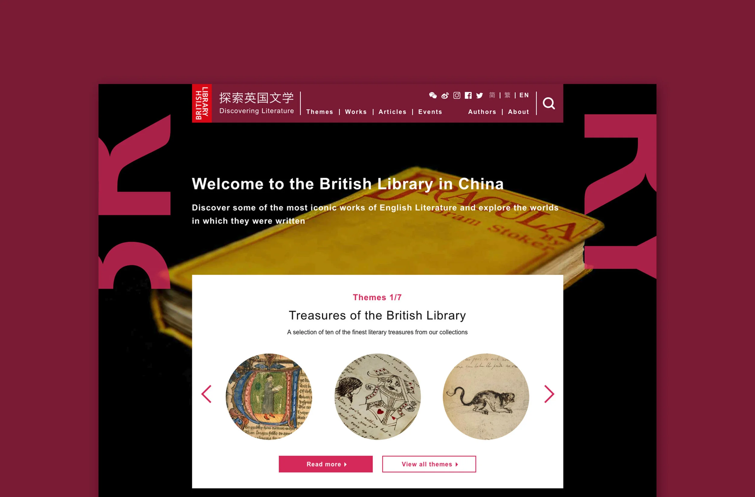 British-Library-Website-20181008_03.jpg