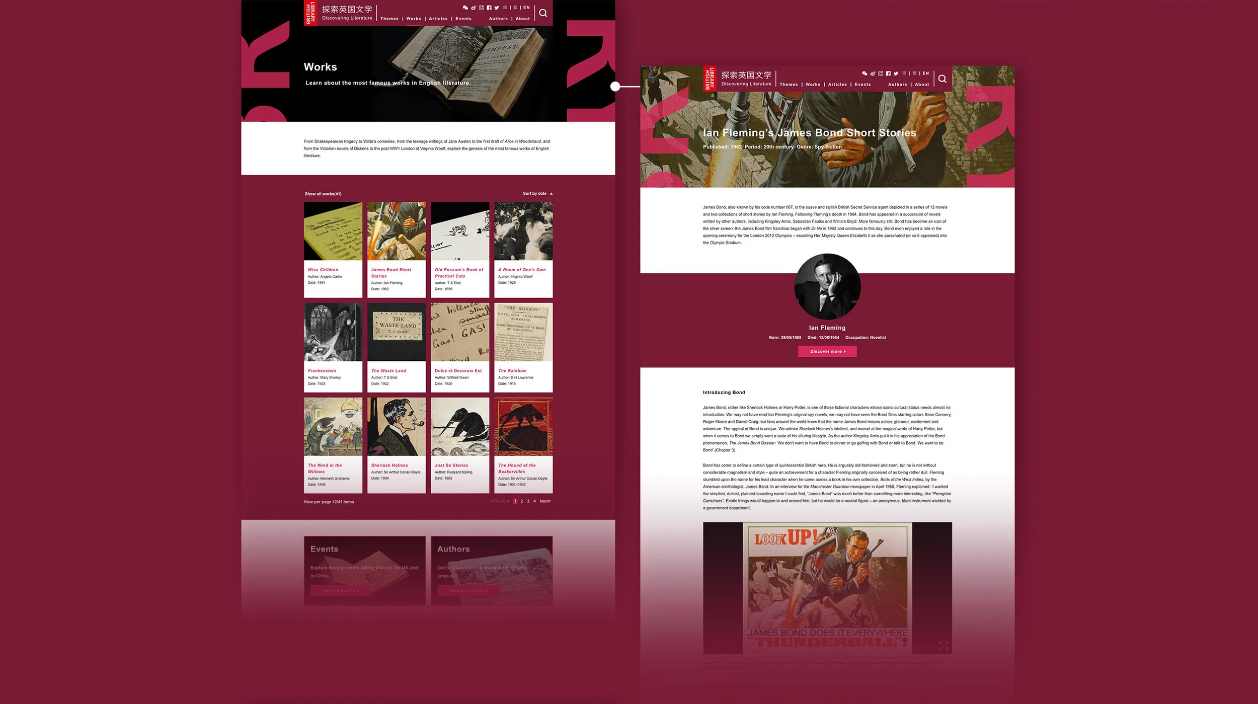 British-Library-Website-20181008_07.jpg