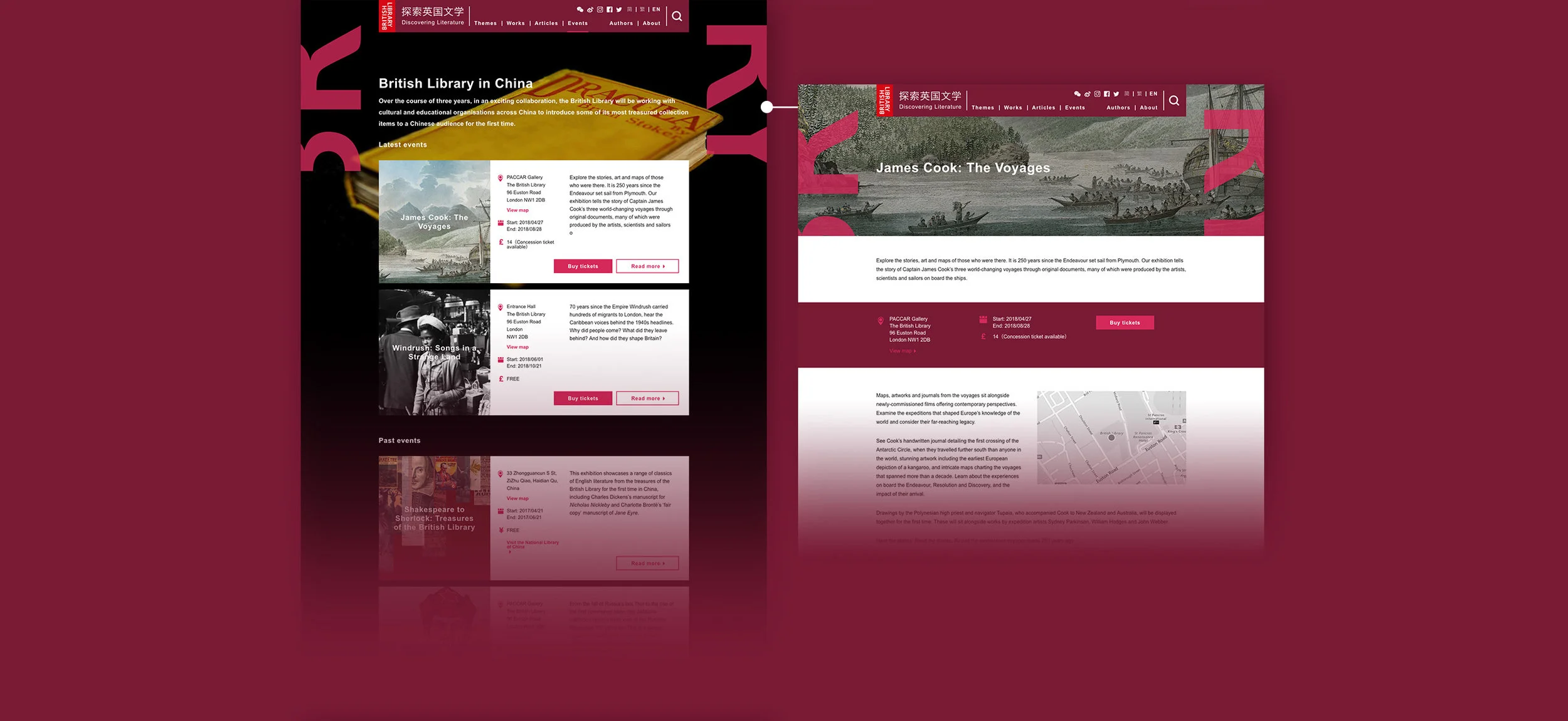 British-Library-Website-20181008_09.jpg