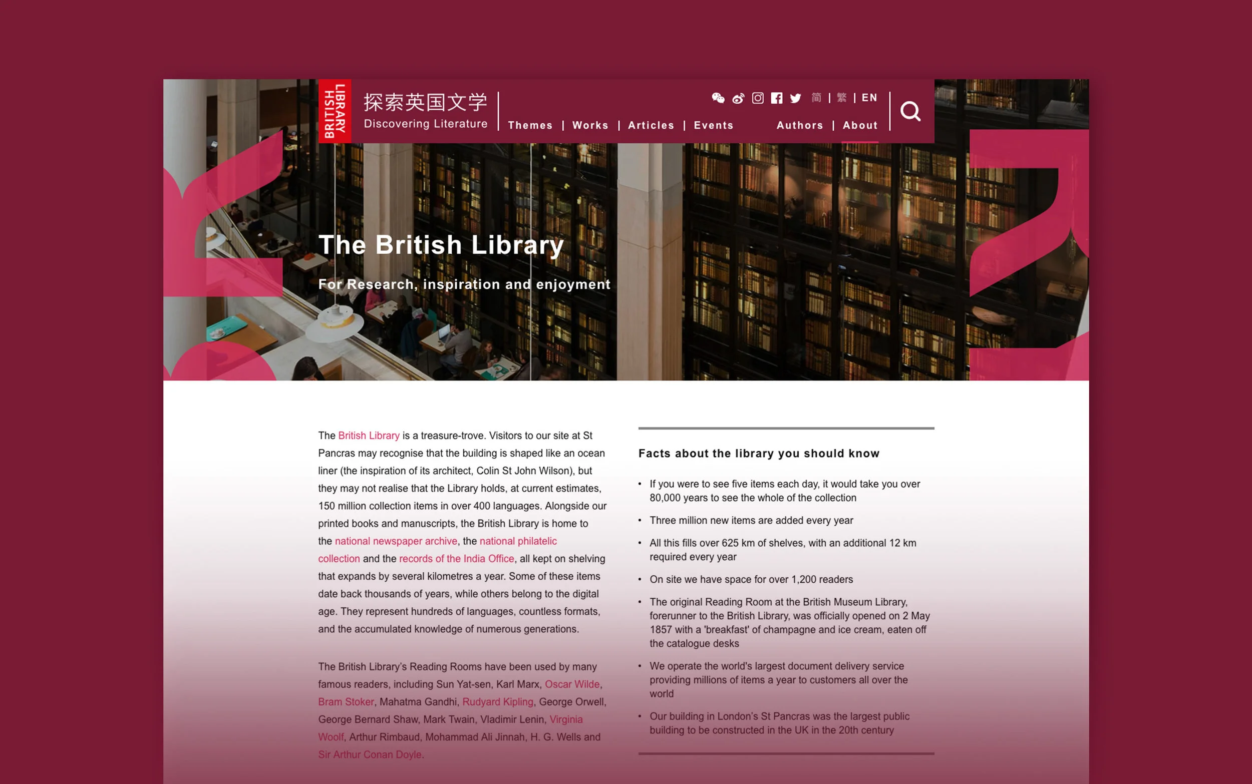 British-Library-Website-20181008_11.jpg