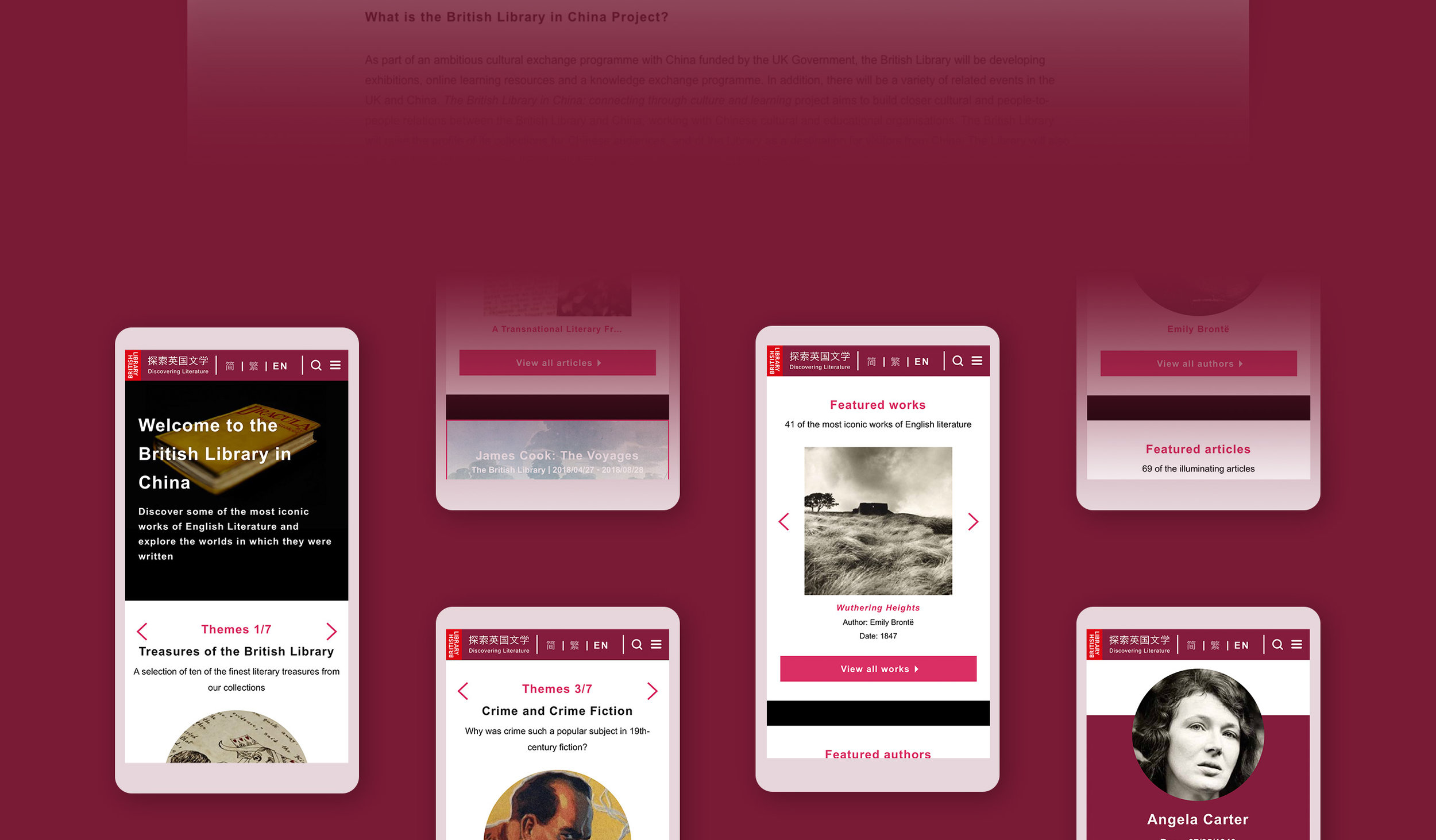 British-Library-Website-20181008_12.jpg