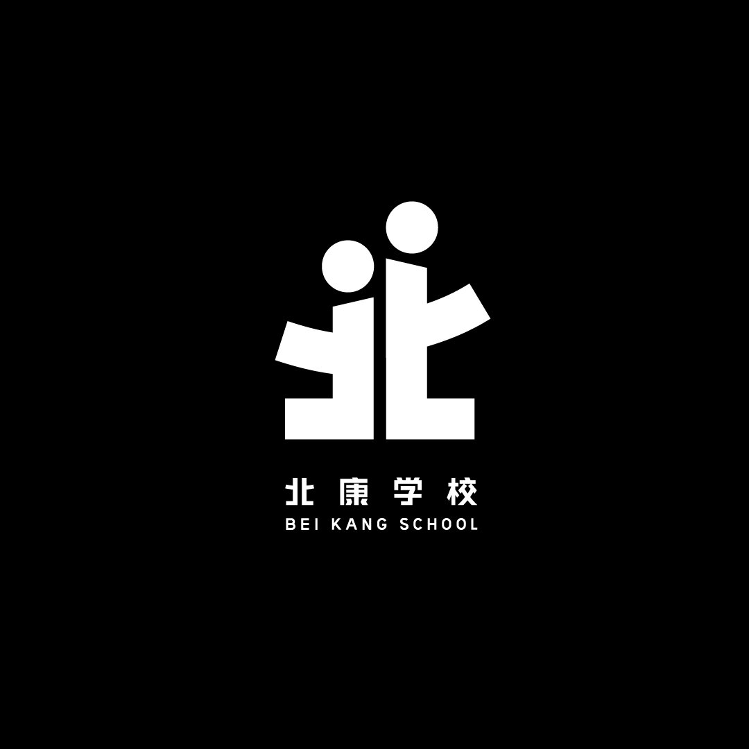 Logos_Bei kang school.jpg