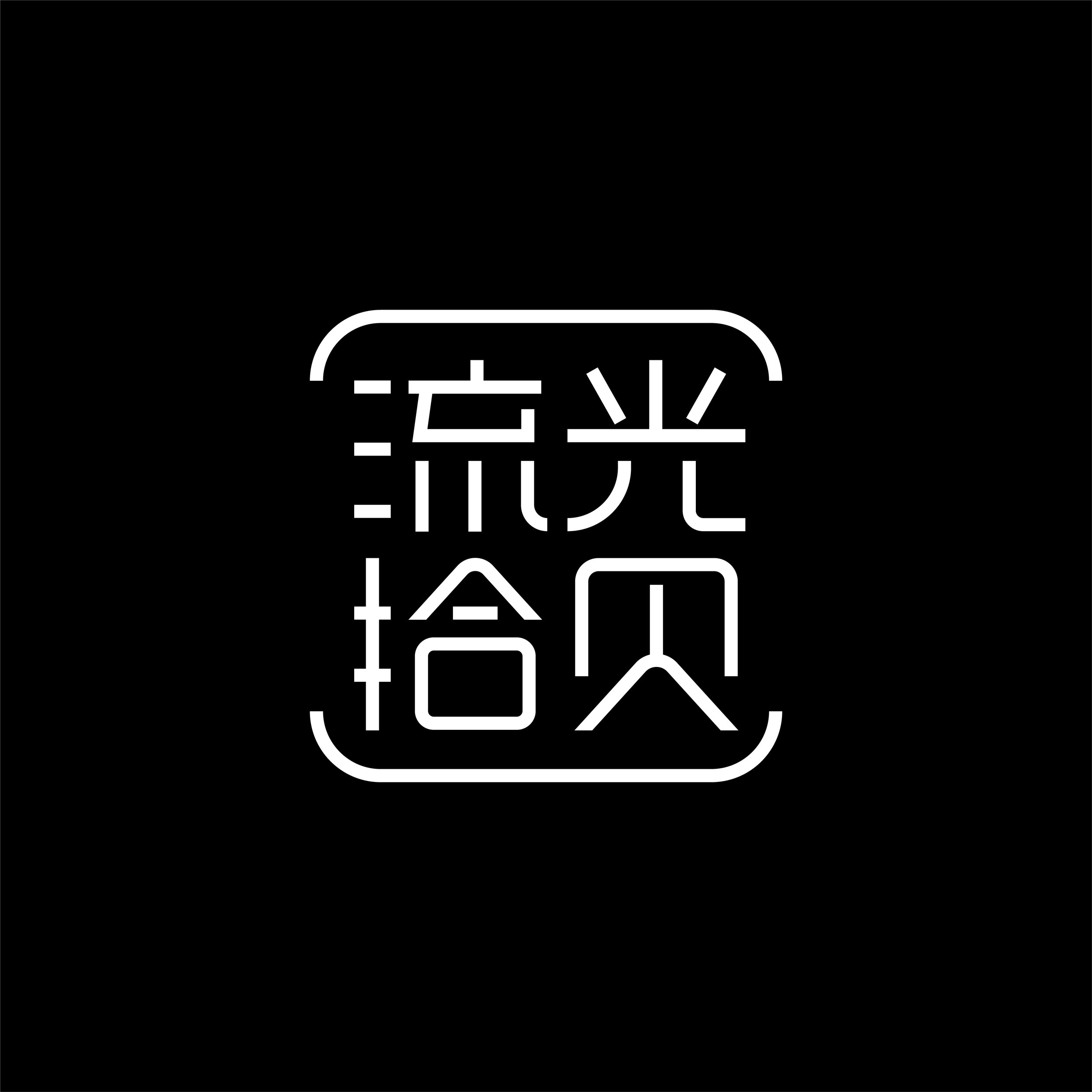 Logos_shibei.jpg