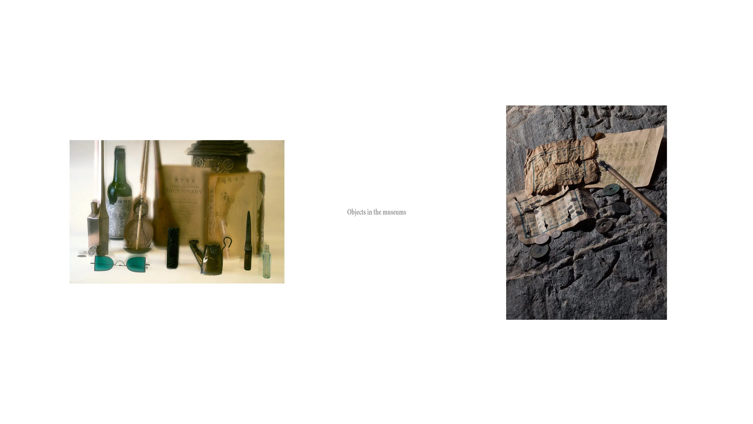 Objects in the museums.jpg