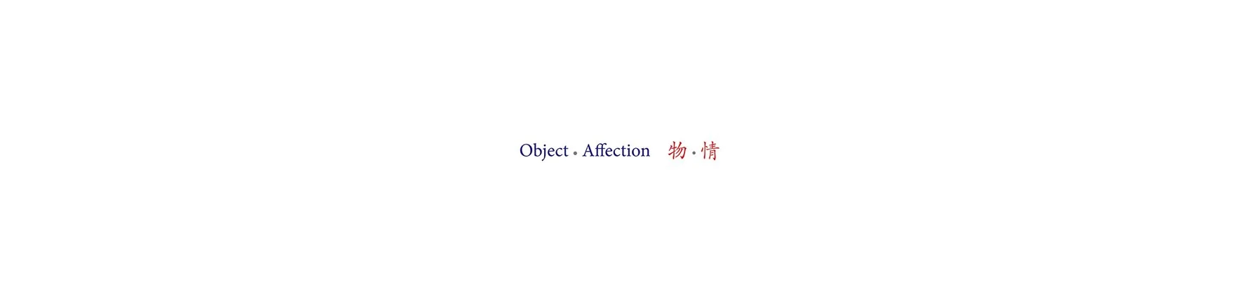Object-affection website_project header_update 7.jpg