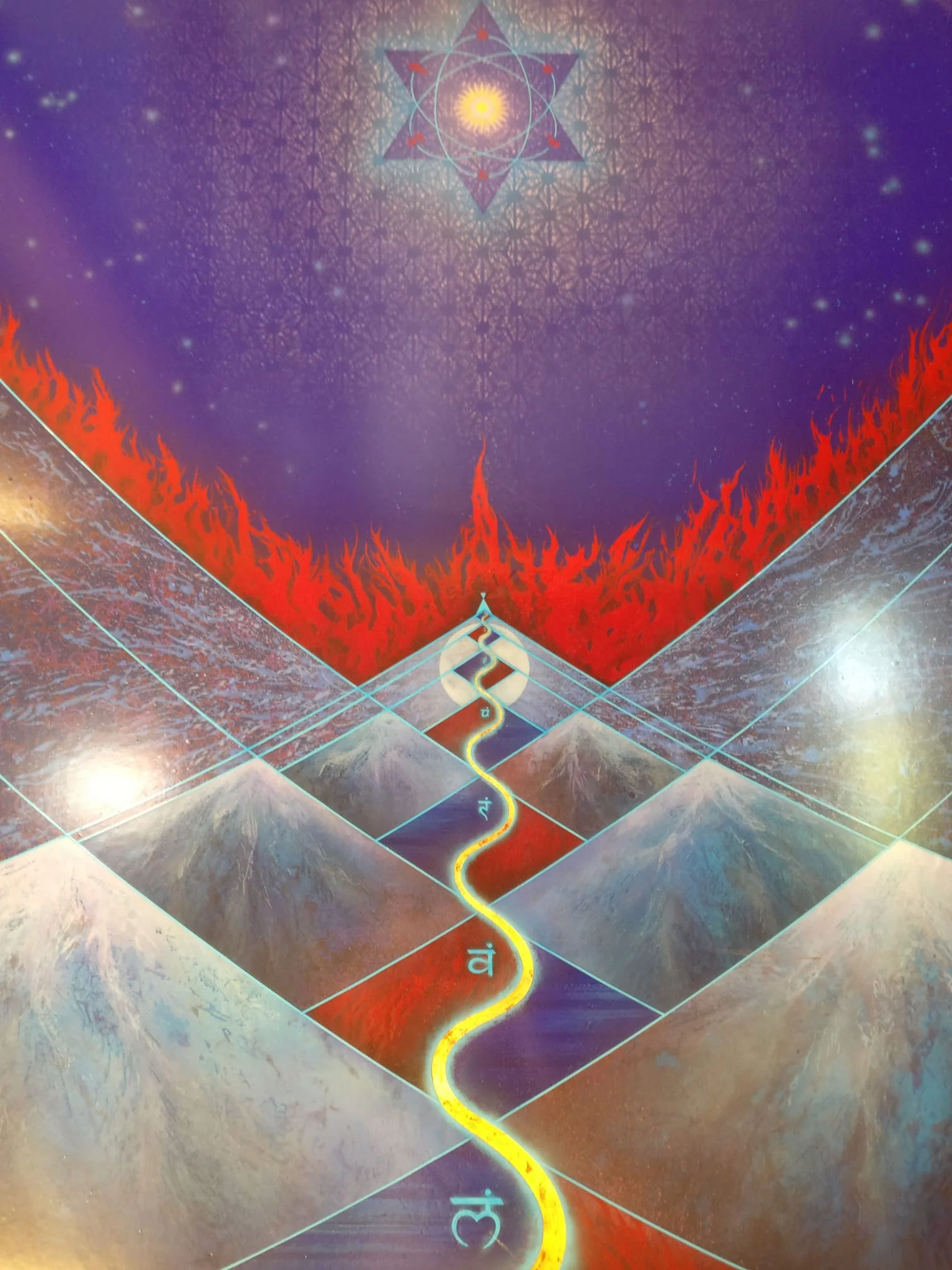 Full Body De-Armoring