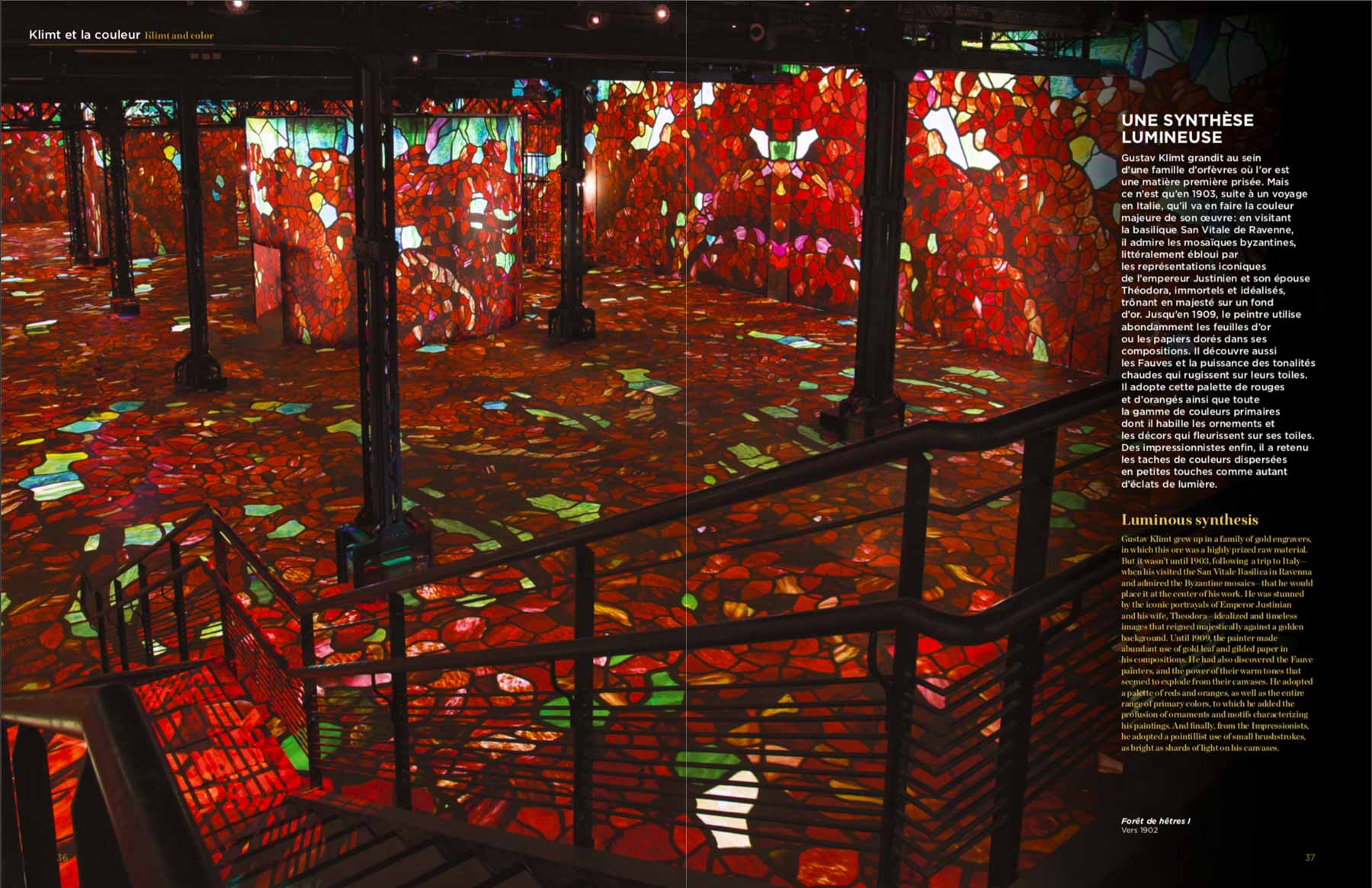 L’Atelier des Lumières, Paris