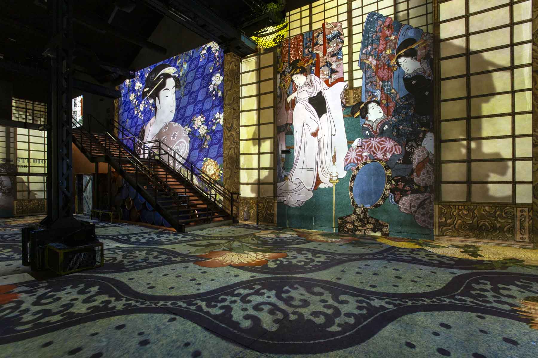Atelier des Lumières
