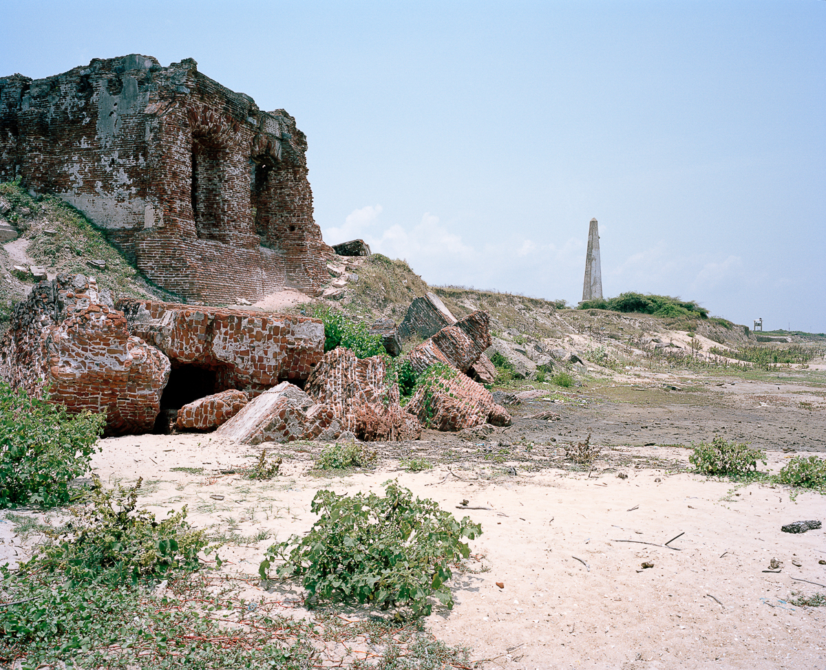 Mannar District