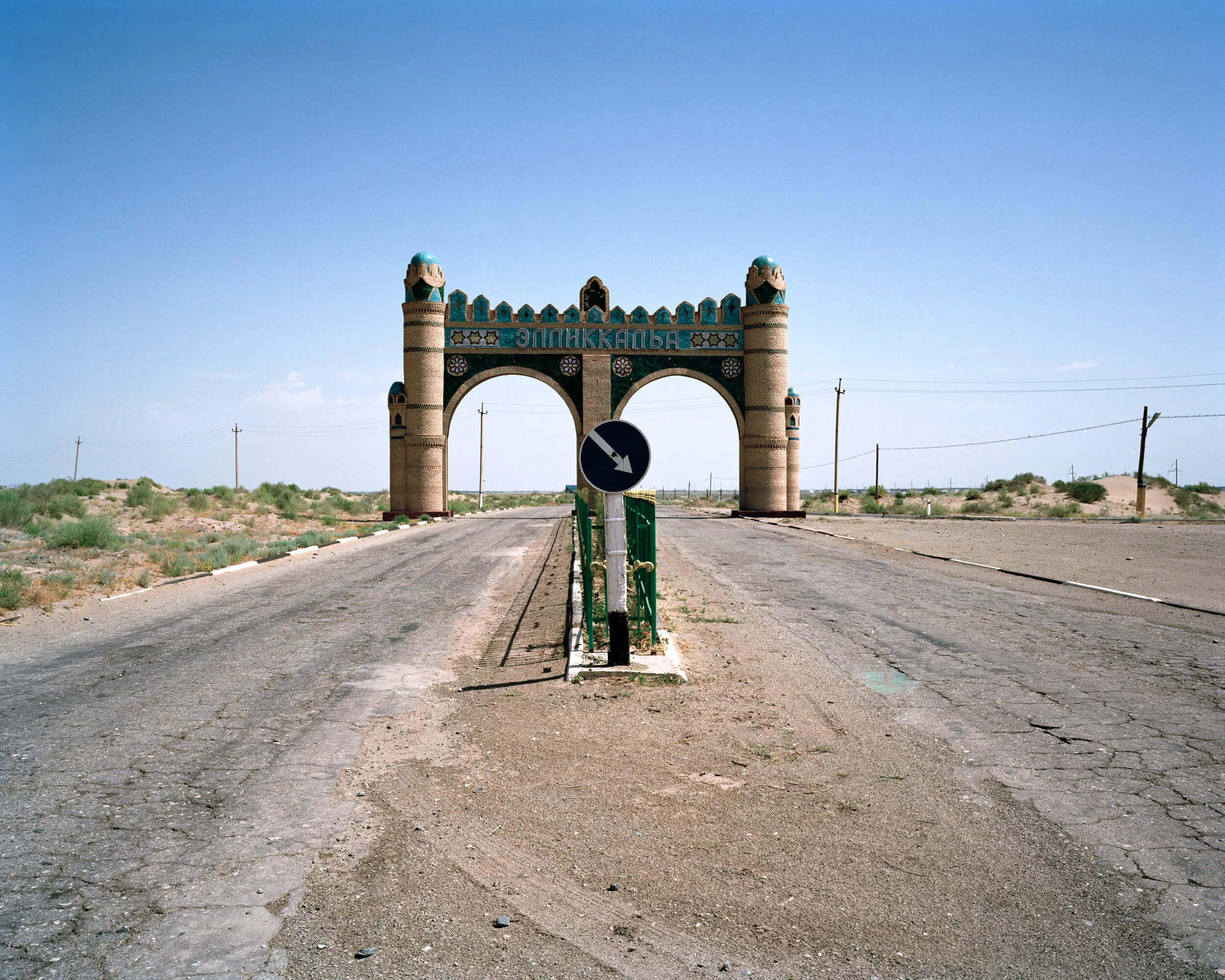 marco-barbieri-water-in-the-desert-6.jpg