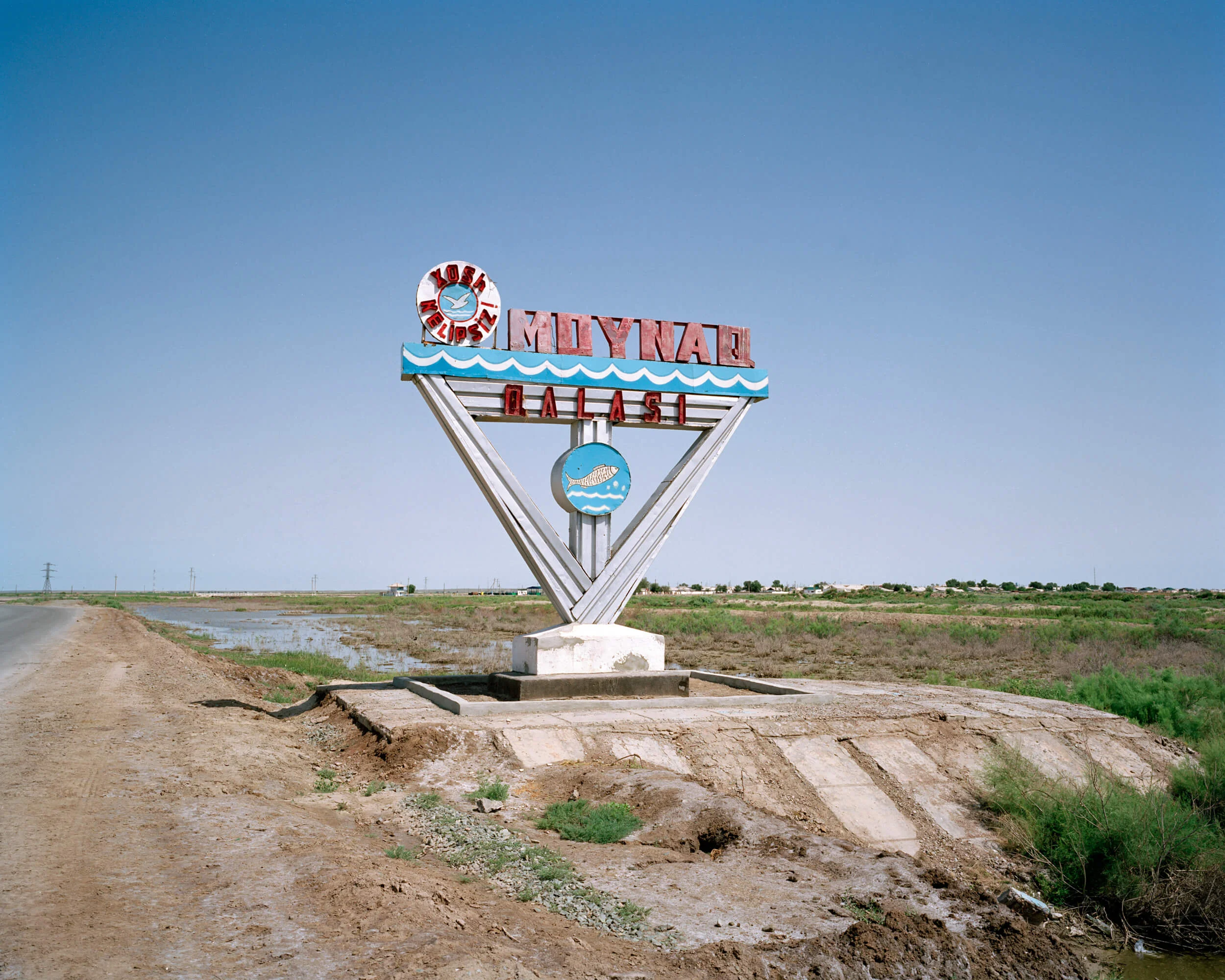 water-in-the-desert-marco-barbieri-28.jpg