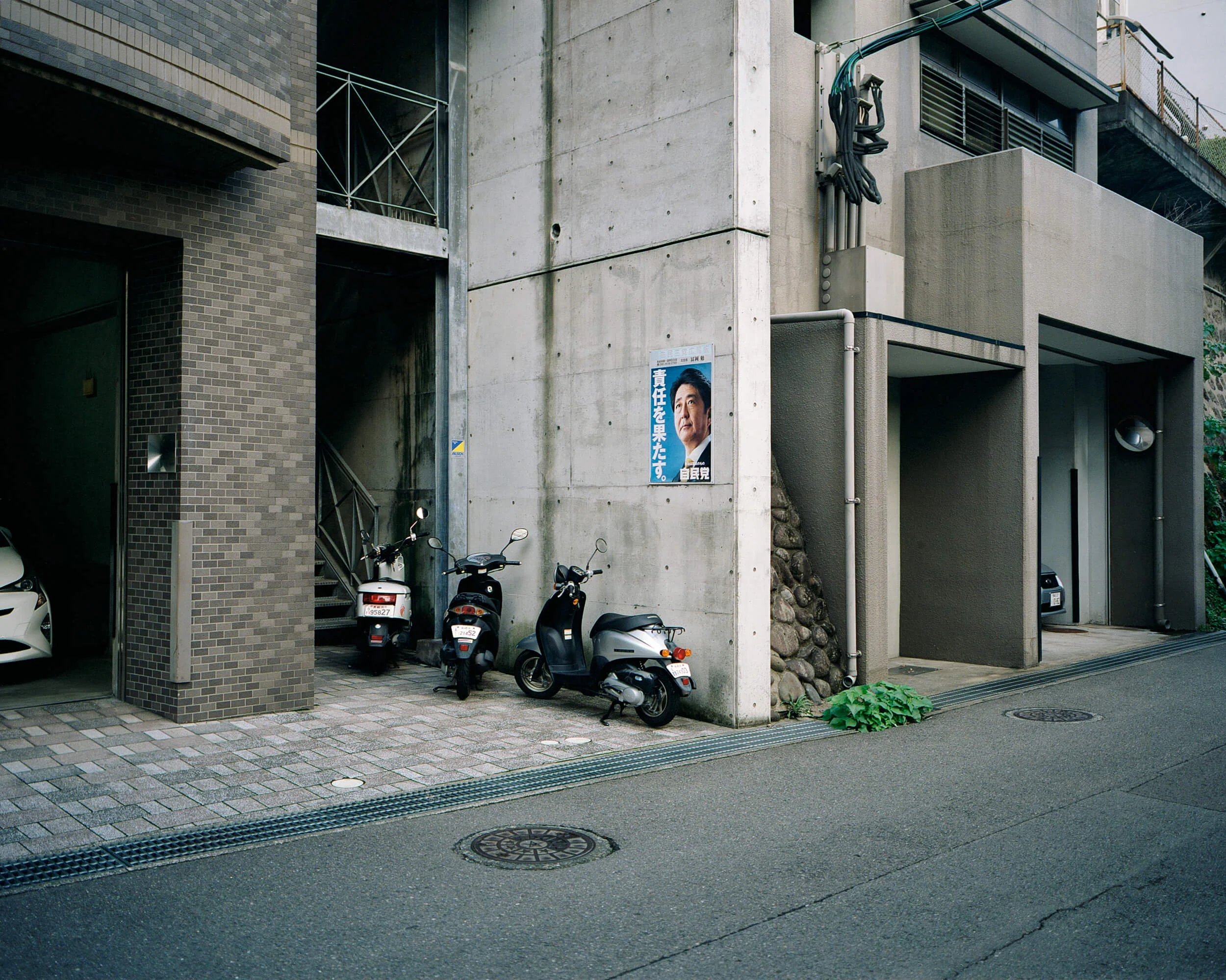 Everything-In-Its-Right-Place-Marco-Barbieri-13.jpg