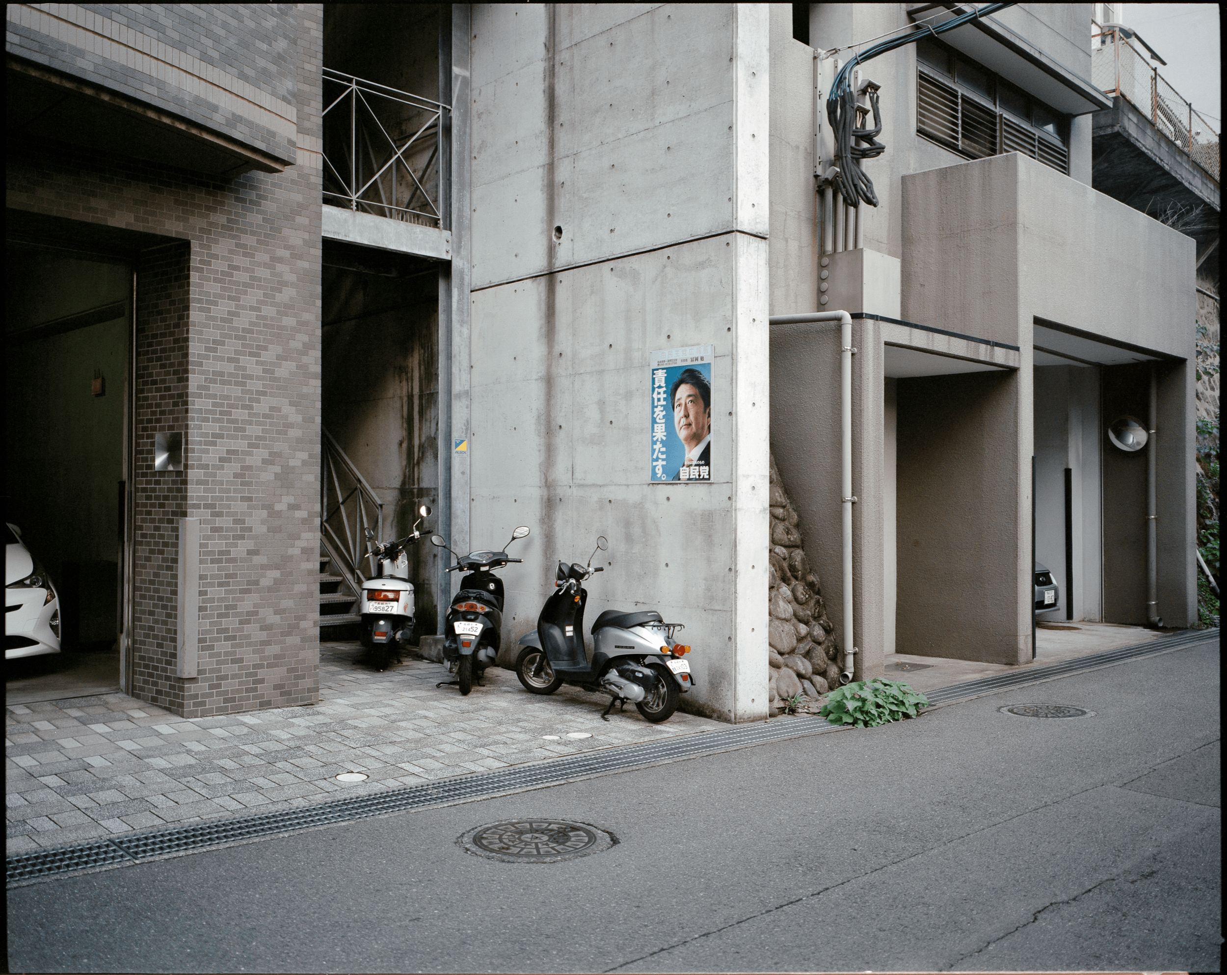 Everything-In-Its-Right-Place-Marco-Barbieri--56.png