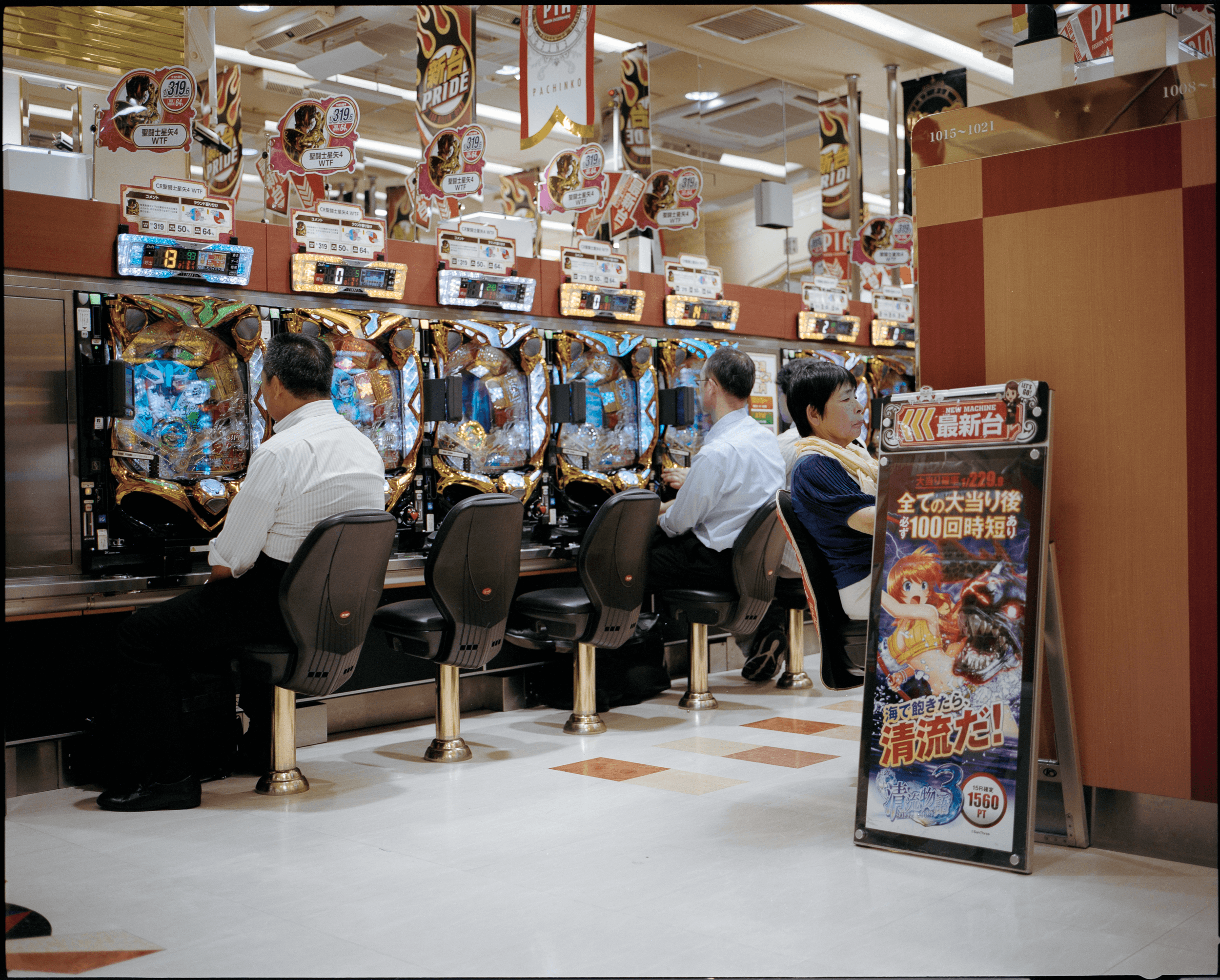 Everything-In-Its-Right-Place-Marco-Barbieri--52.png