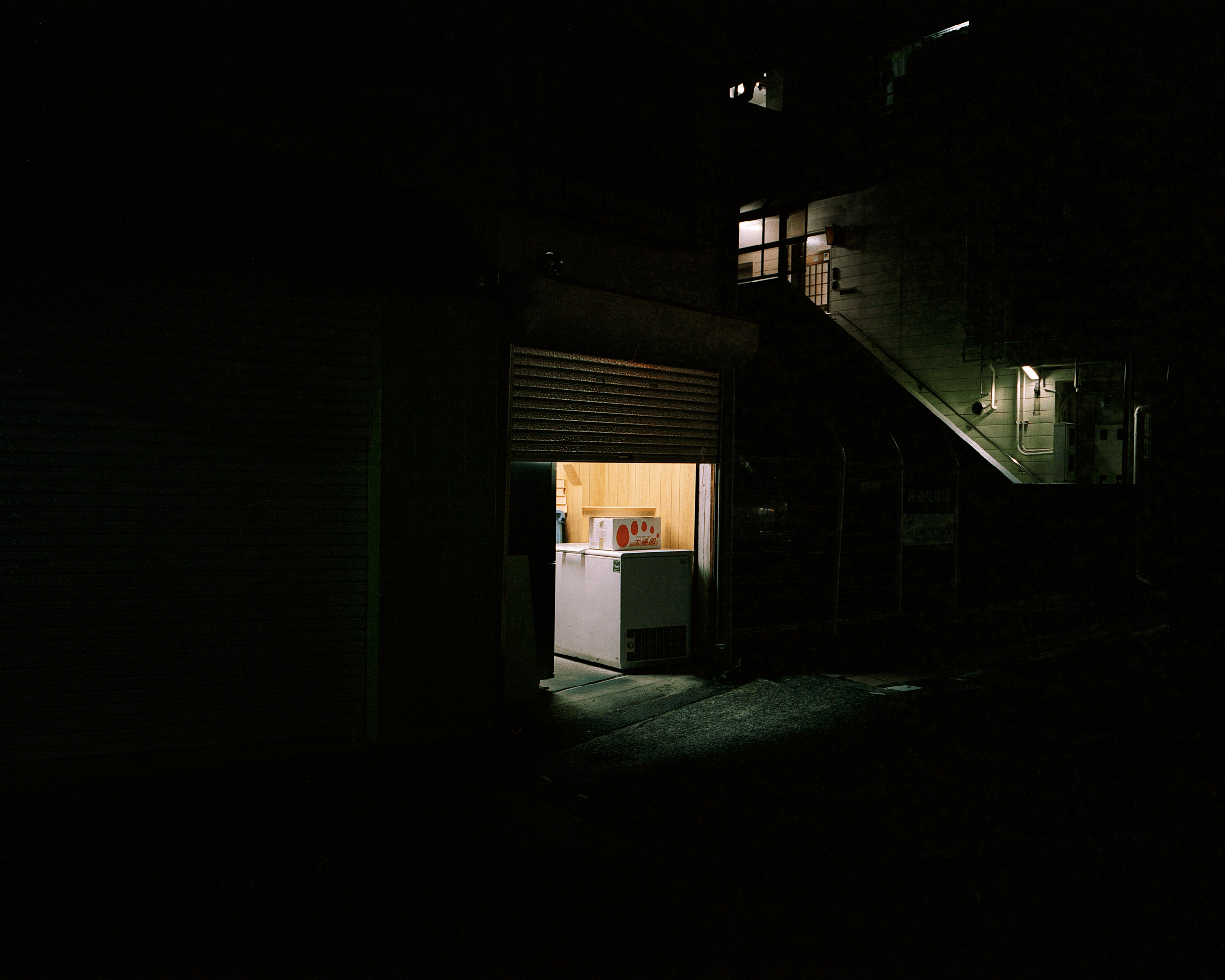 Everything-In-Its-Right-Place-Marco-Barbieri--31.png