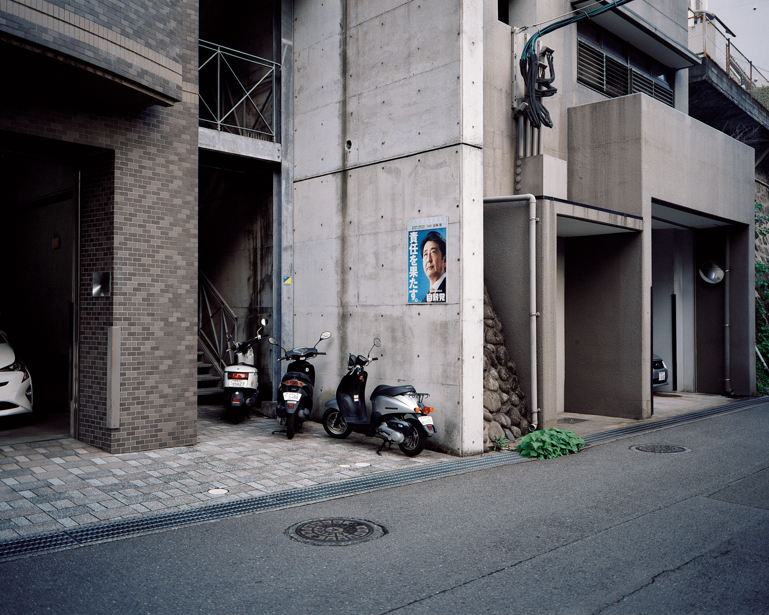 Everything-In-Its-Right-Place-Marco-Barbieri--16.png
