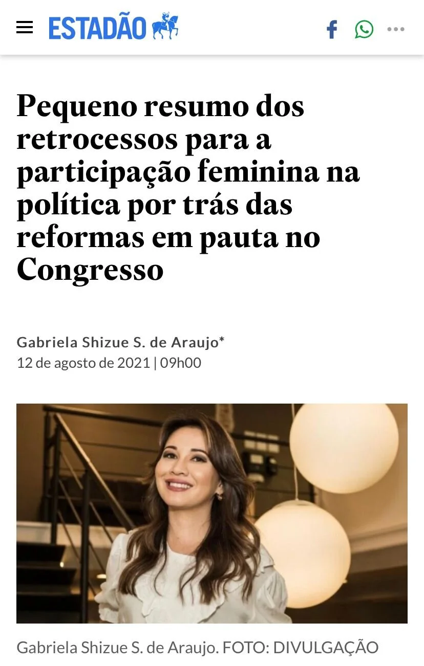 Confira Artigo de Gabriela Araujo publicado no Estadão em 12 de agosto de 2021.