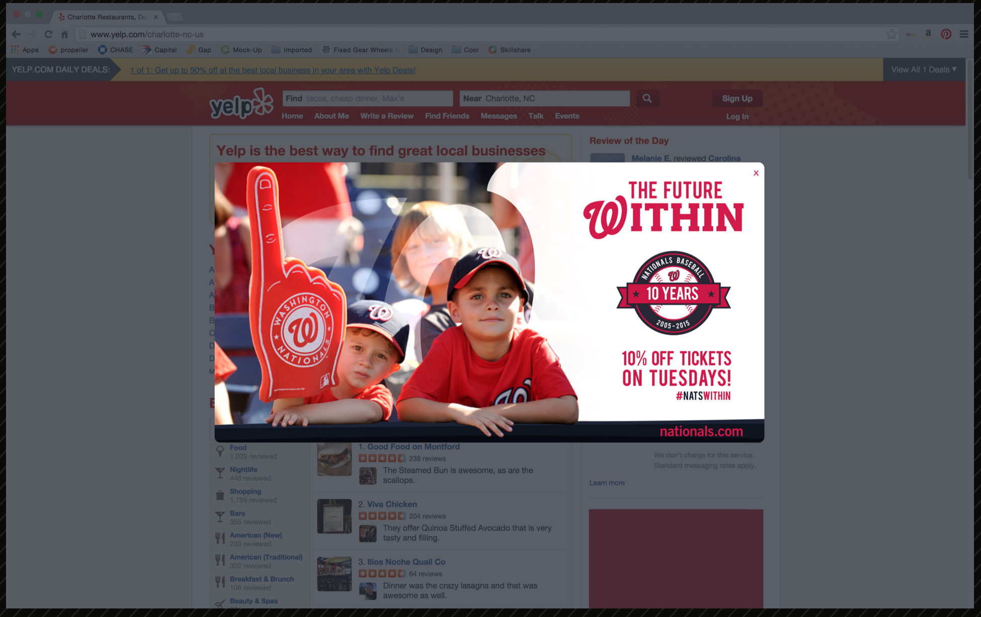 Screen Shot 2017-08-16 at 5.06.29 PM.png