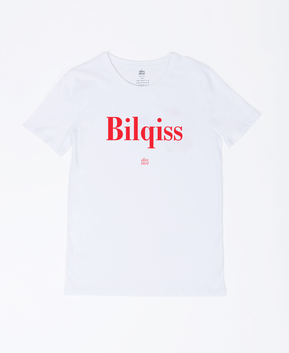 bilqiss_dasmot_teeshirt.jpg