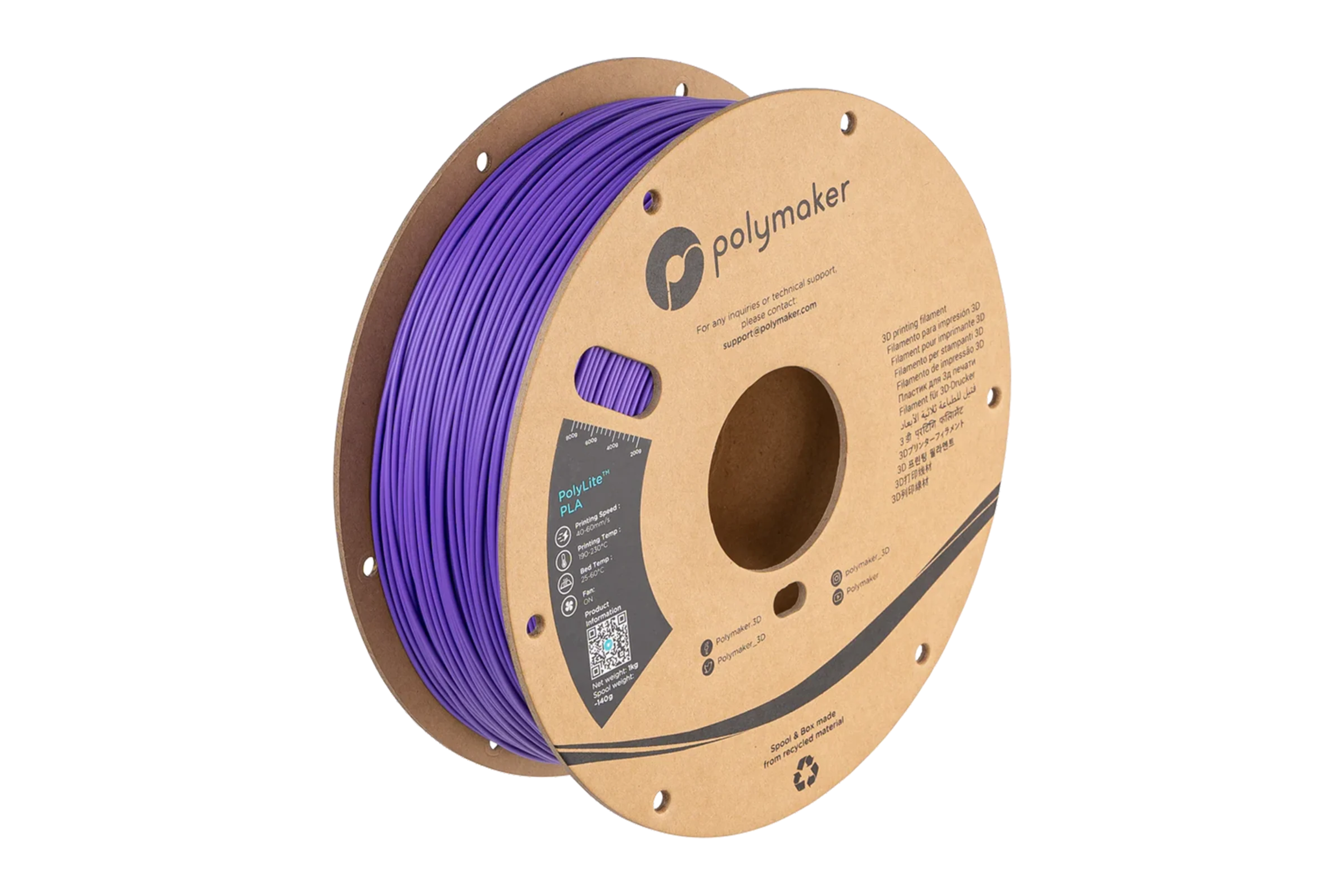 Polymaker Polylite PLA Purple.png
