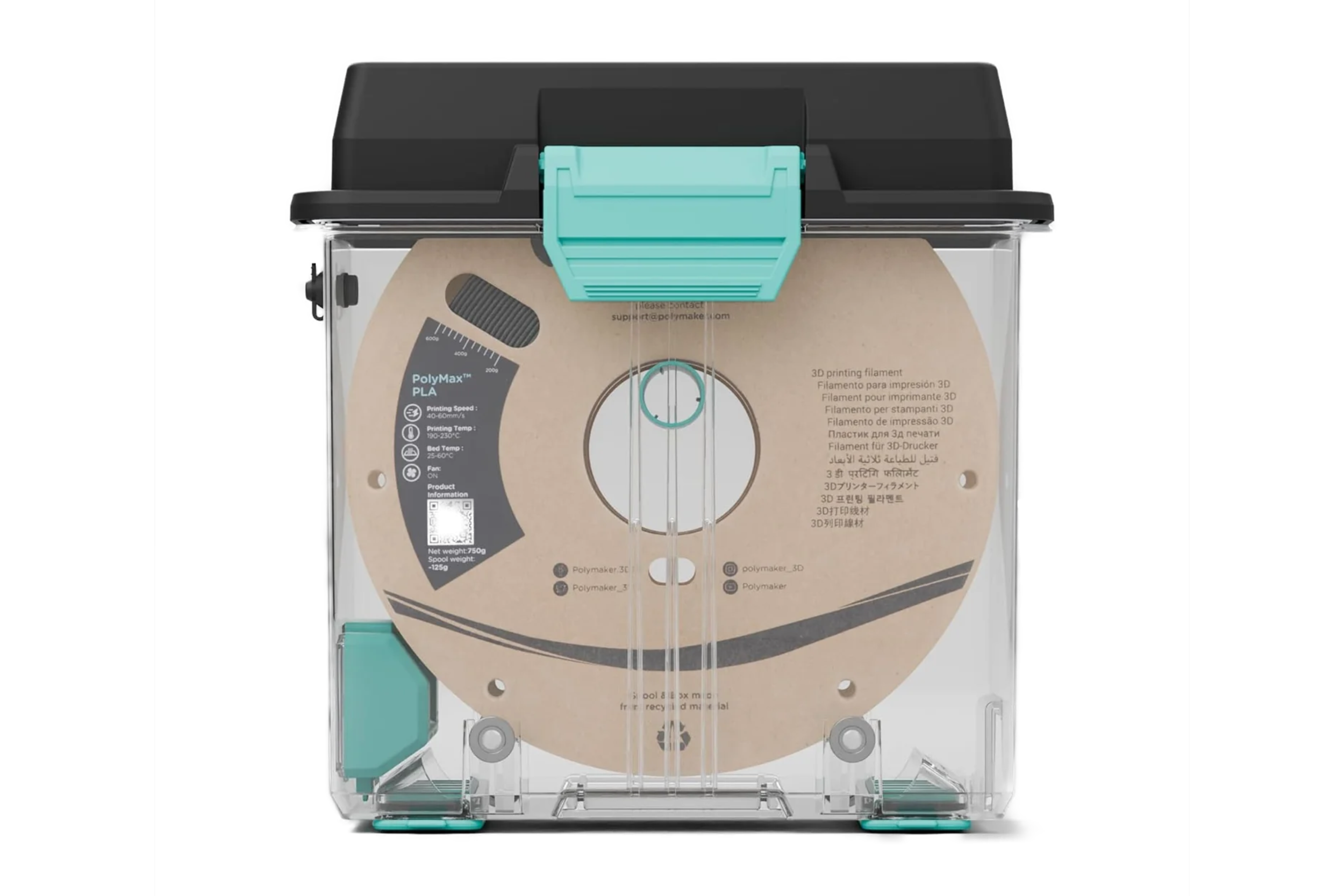 PolyBox Storage Box.png
