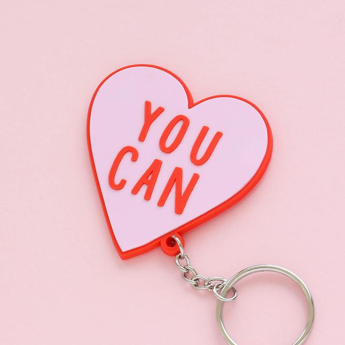 you-can-soft-keyring_x700.jpg