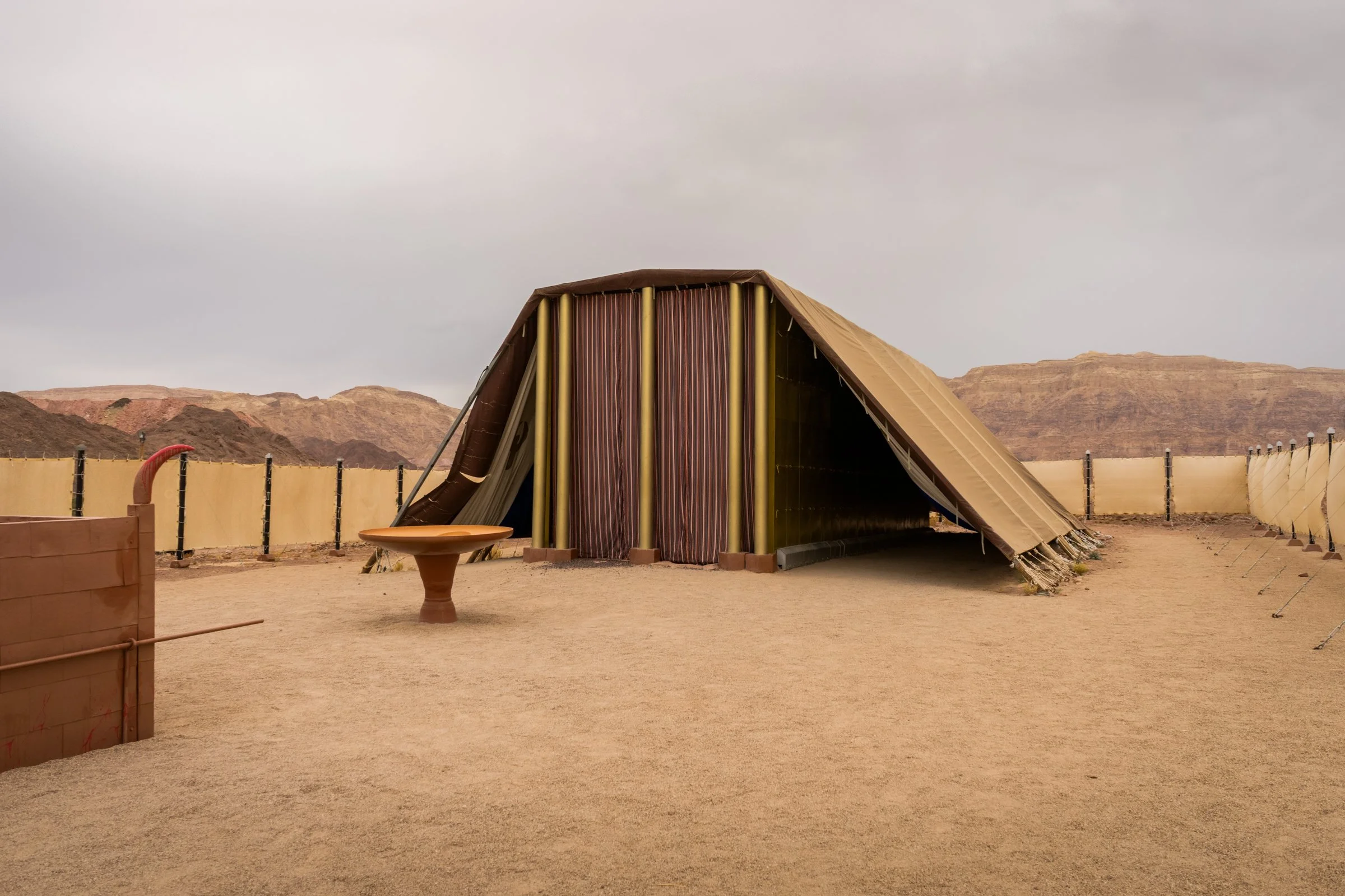 The Tabernacle of Moses