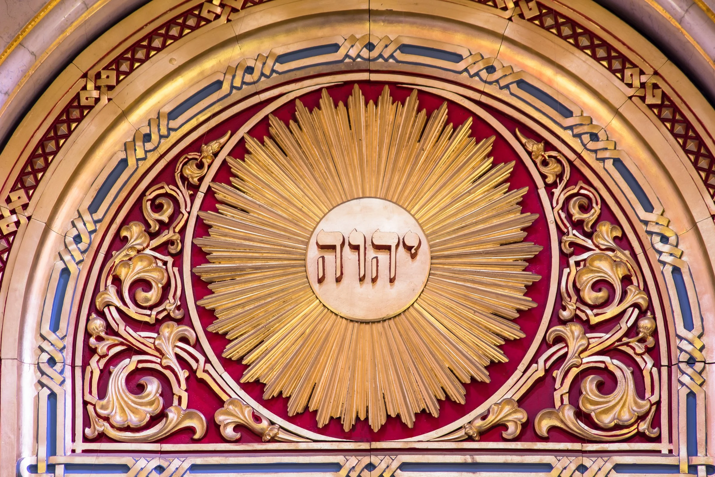 The Name of God—YHVH |S1:E10|