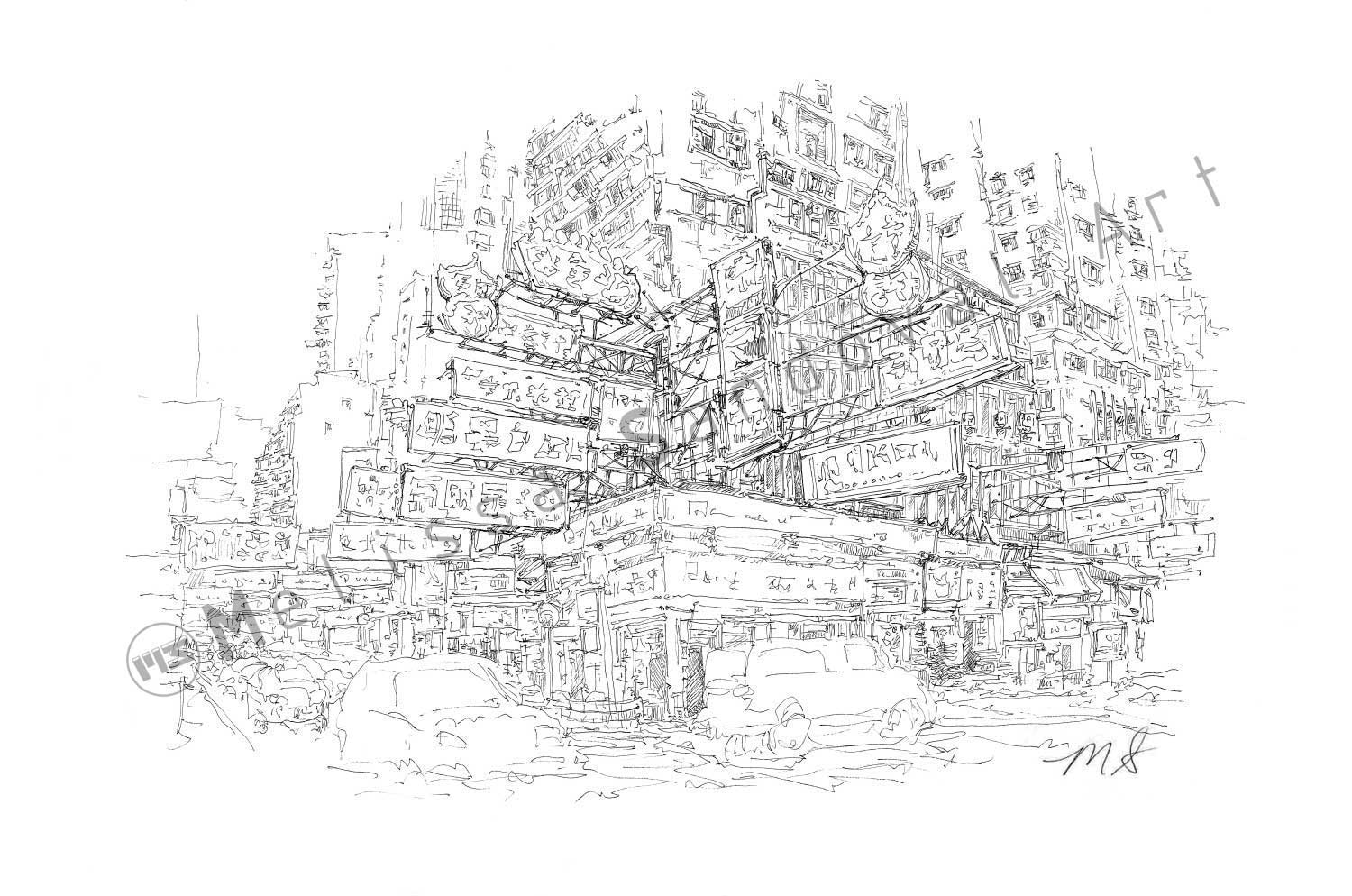 Shan Tung Street and Portland Street | Mong Kok, Hong Kong