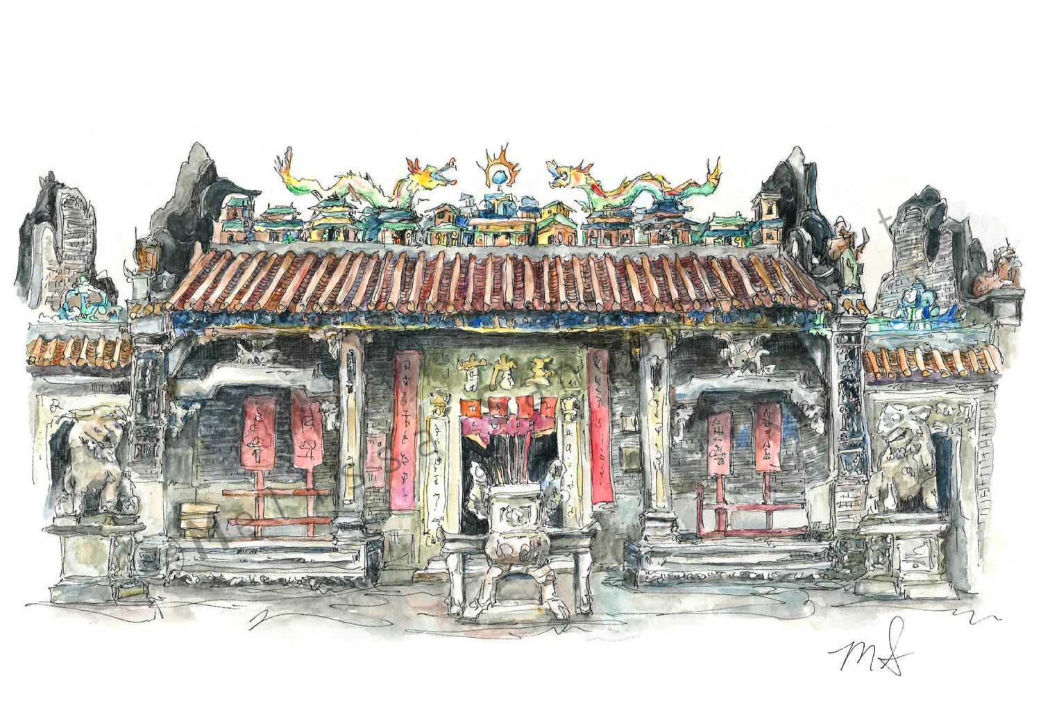 Cheung Chau Pak Tai (Yuk Hui) Temple | Cheung Chau, Hong Kong
