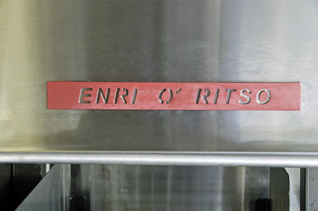 Custom Name Plates