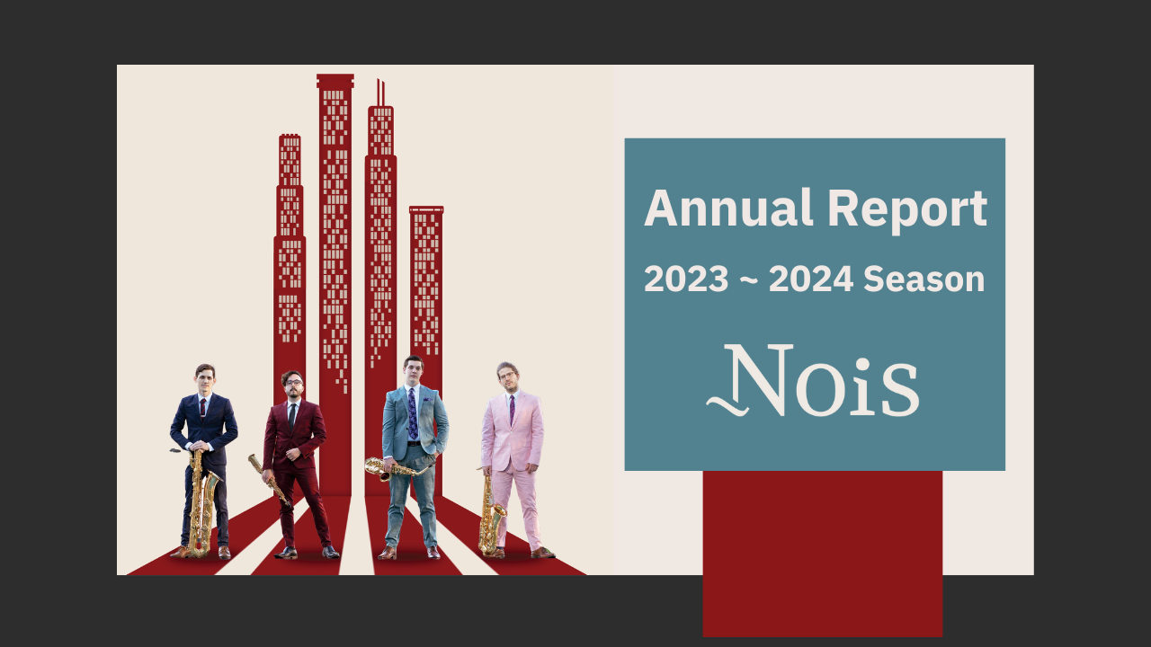 ~Nois' 23/24 Season Annual Report