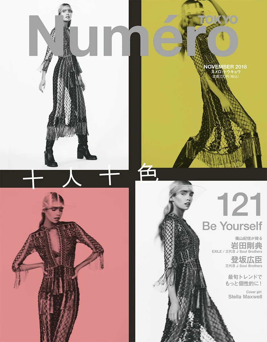 numerotokyo-121_h1_13.jpg