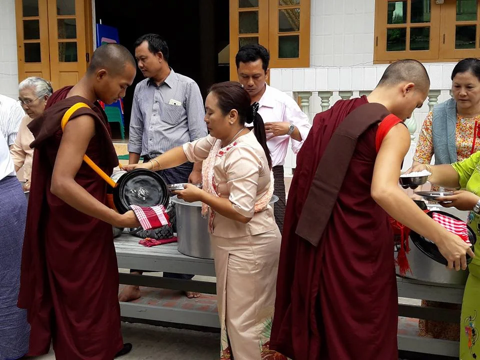 The "Open Secret" of Ko Kyaw Ngwe and Ma Khaing