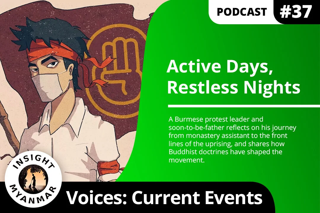 Episode 37: Active Days, Restless Nights