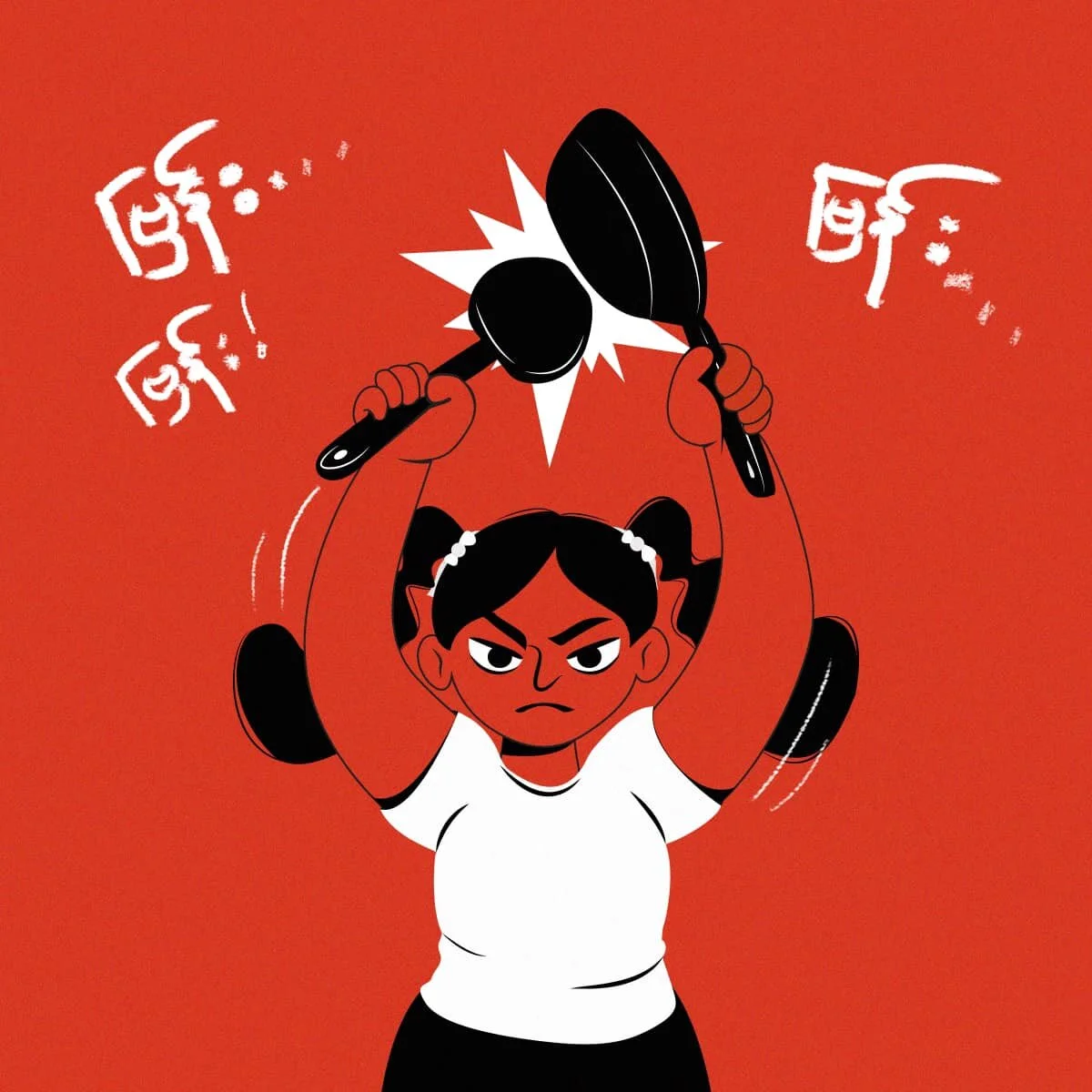 Not Until the End of the World