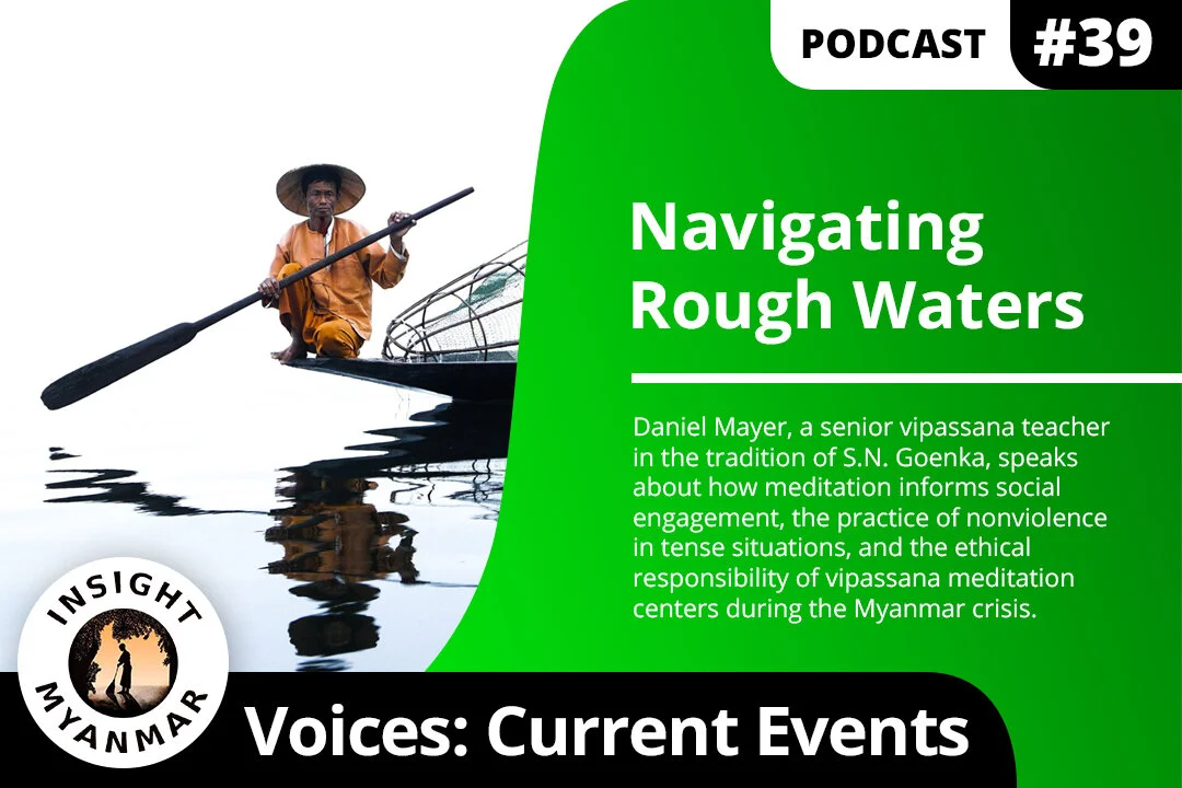 Episode 39: Navigating Rough Waters