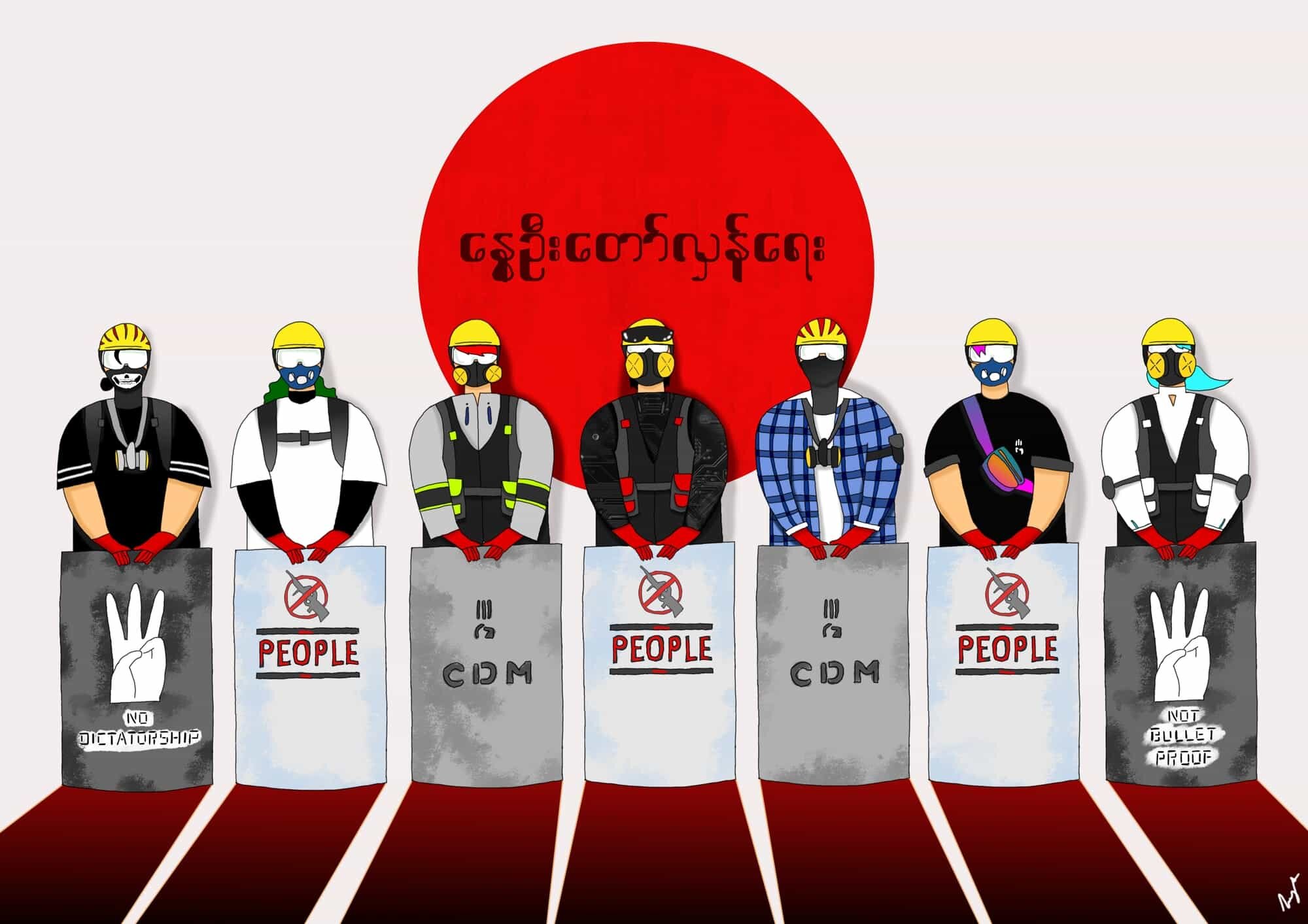 The Main Street Defense Team