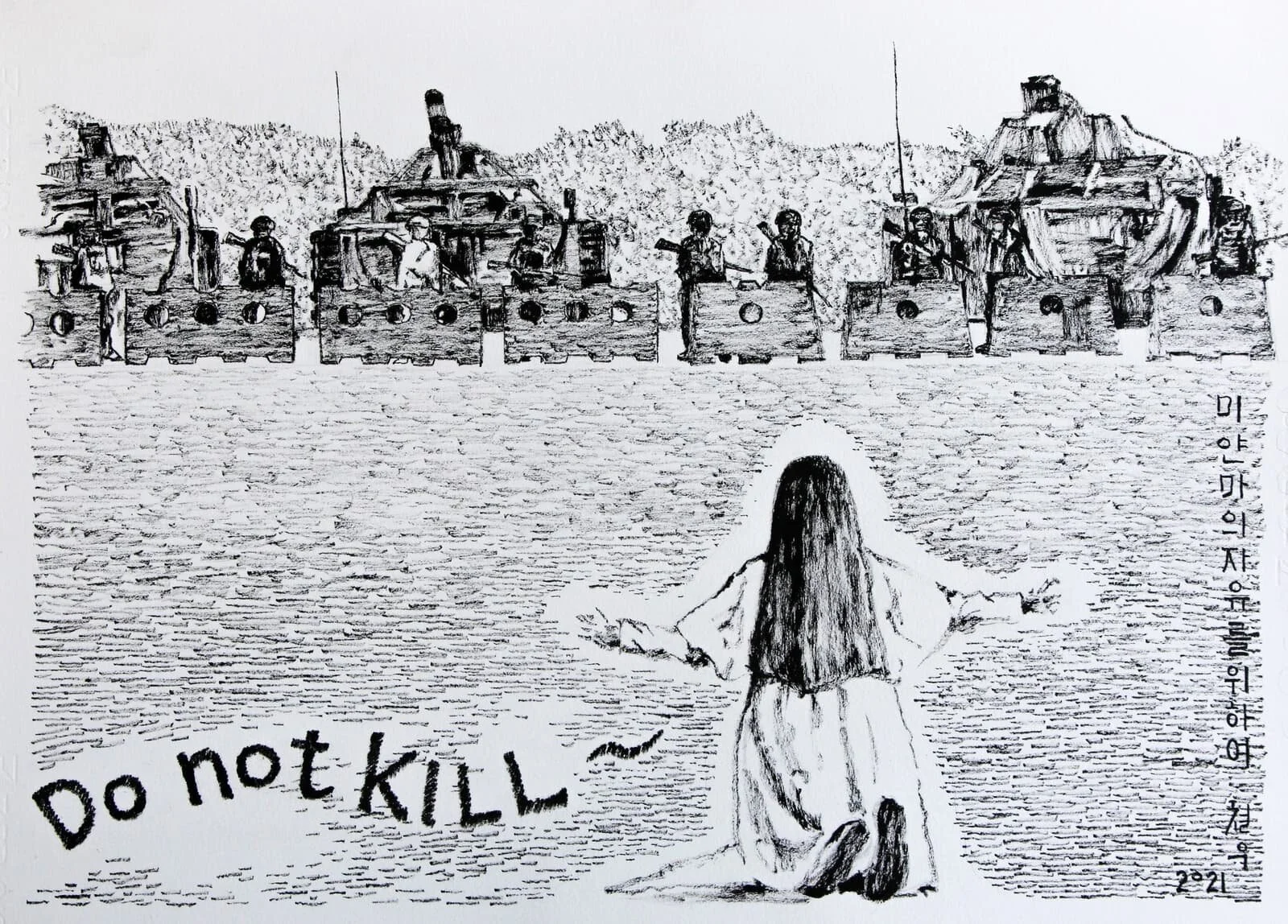 Myanmar Journal: The Bullies Win