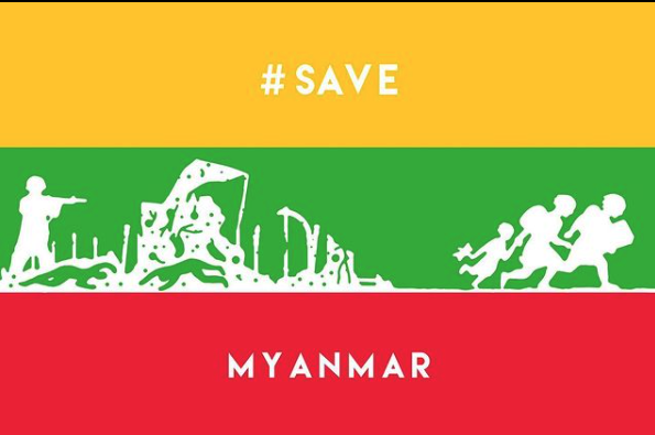 တမူး CDM ထပ်မံပံ့ပိုး